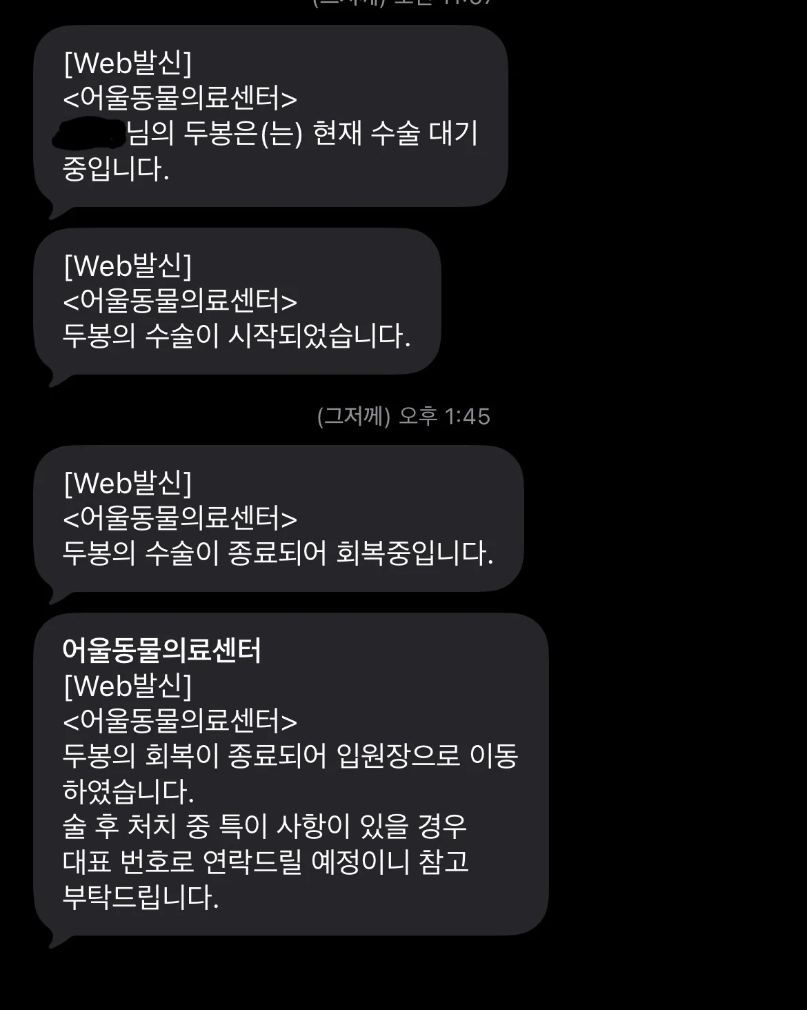 리뷰 사진 3