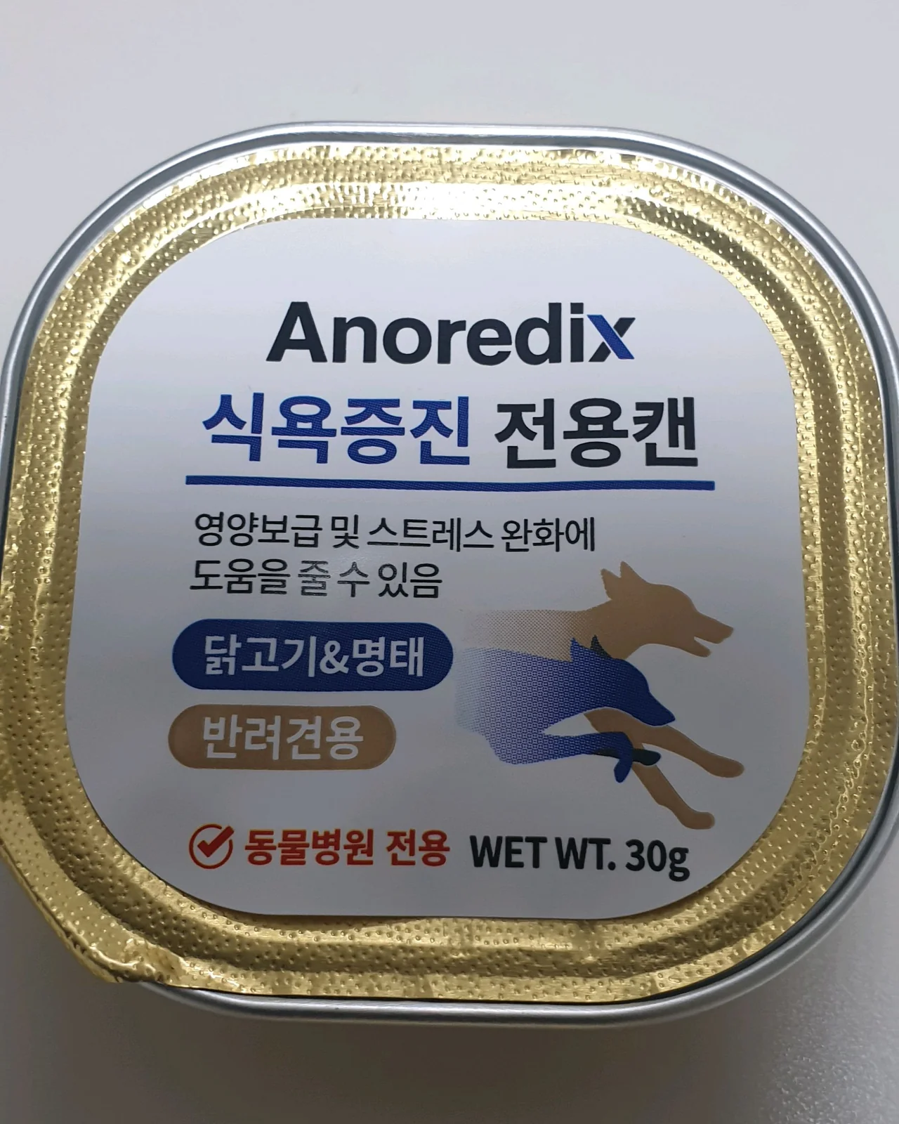 리뷰 사진 5