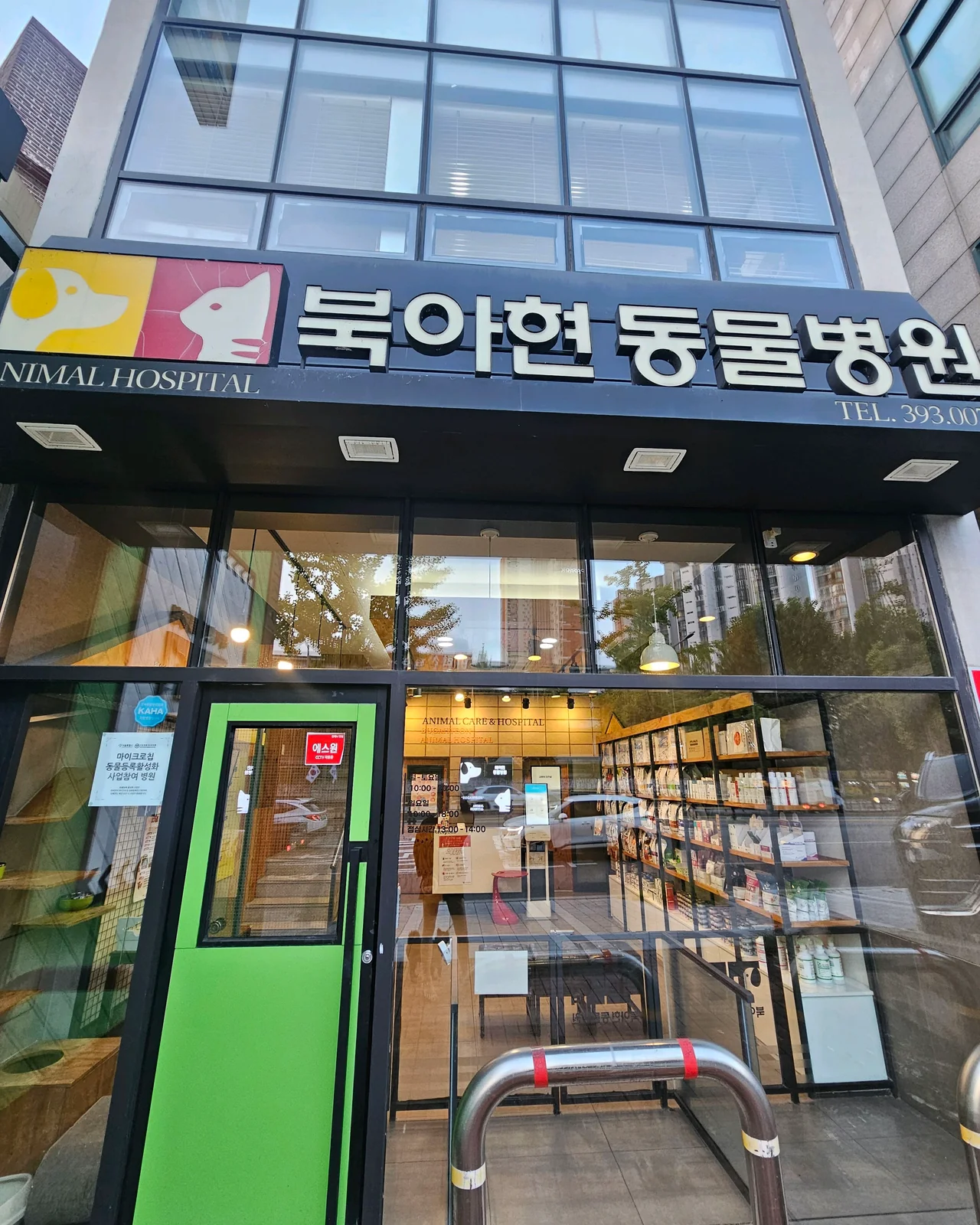 리뷰 사진 1