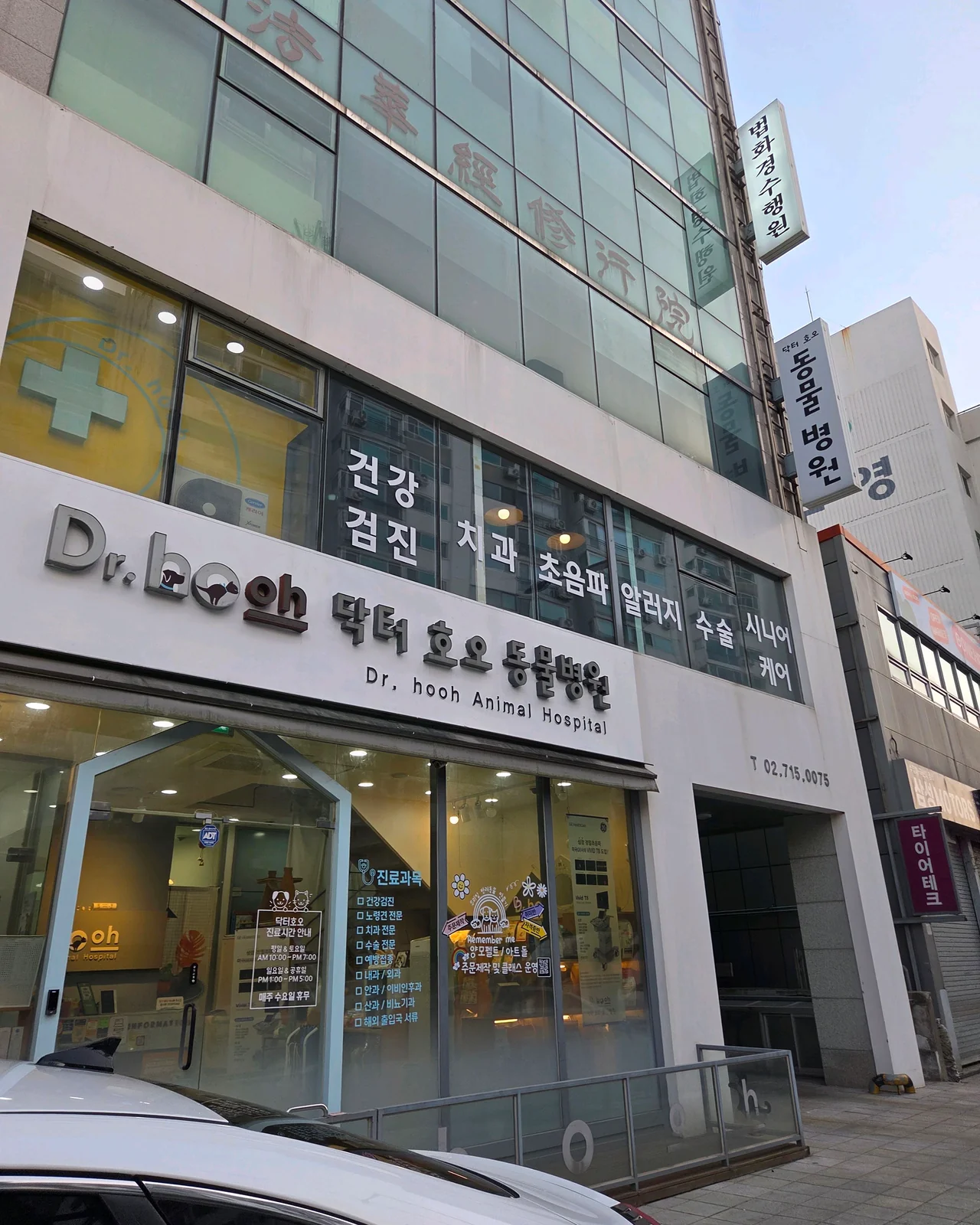 리뷰 사진 1