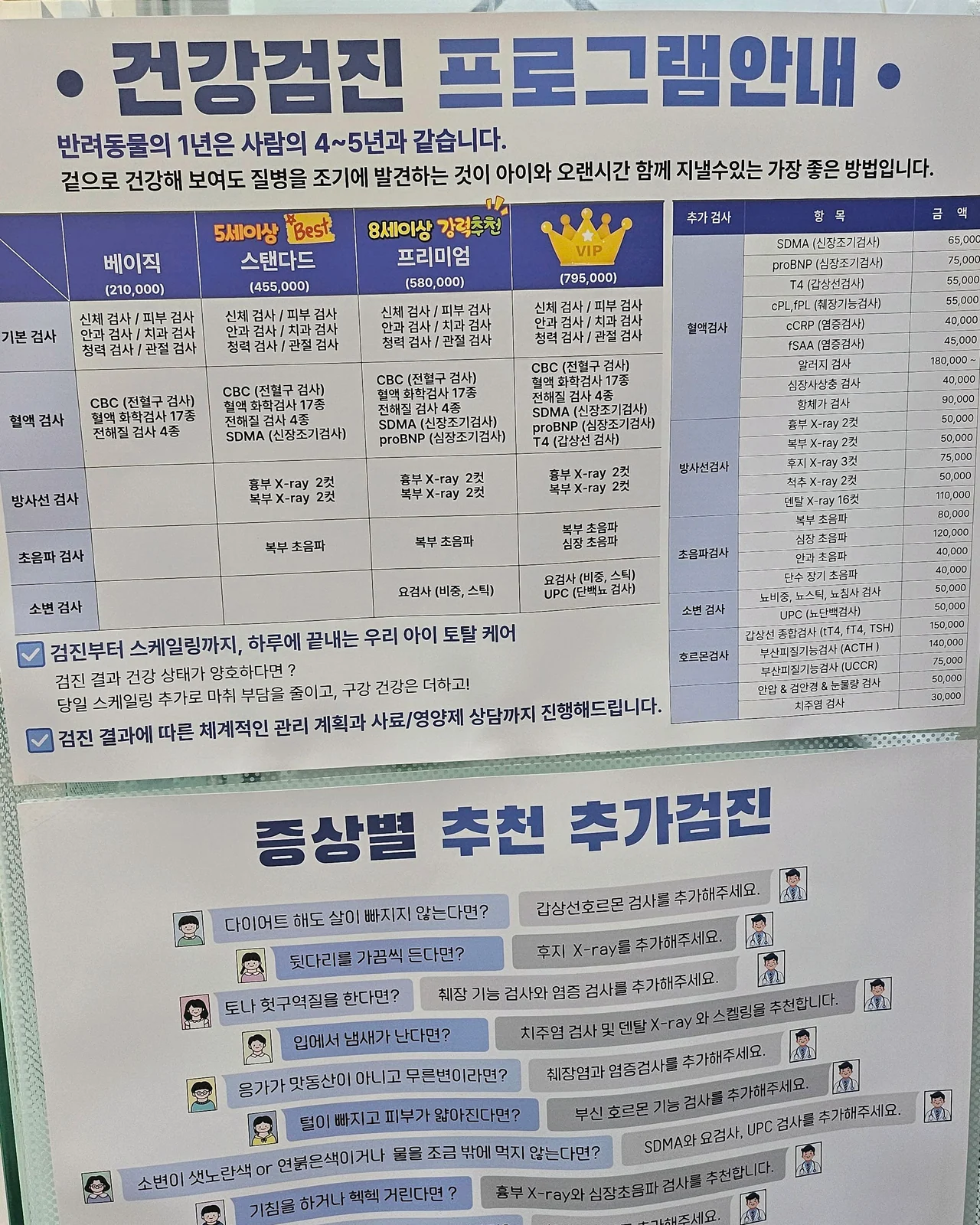 리뷰 사진 1
