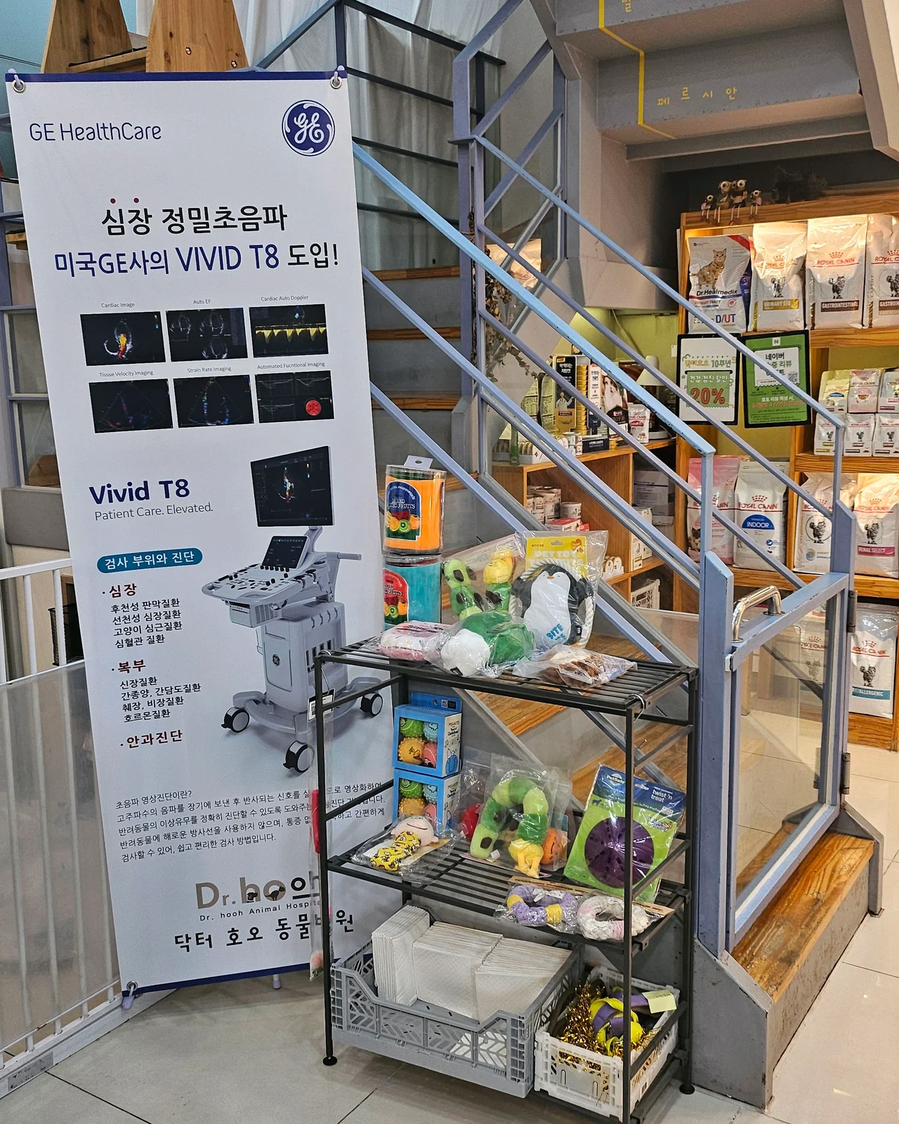 리뷰 사진 2