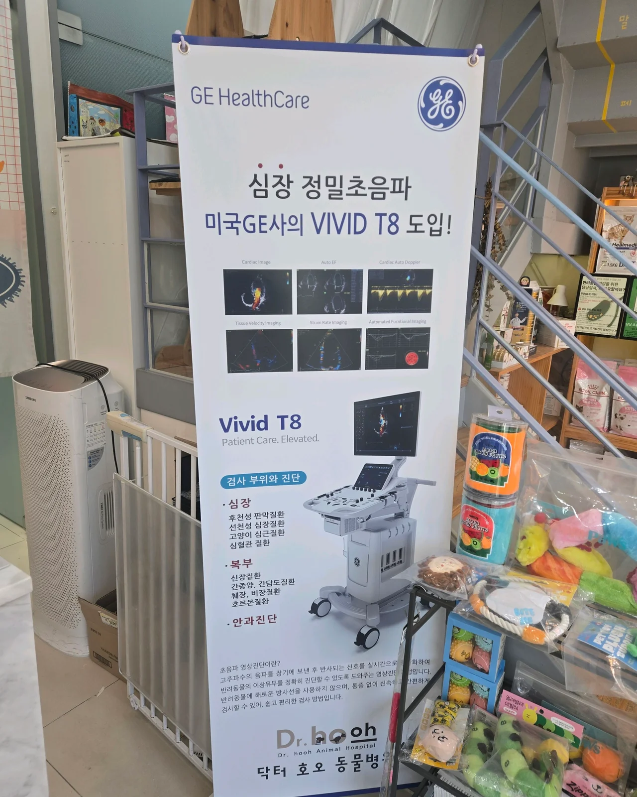 리뷰 사진 3