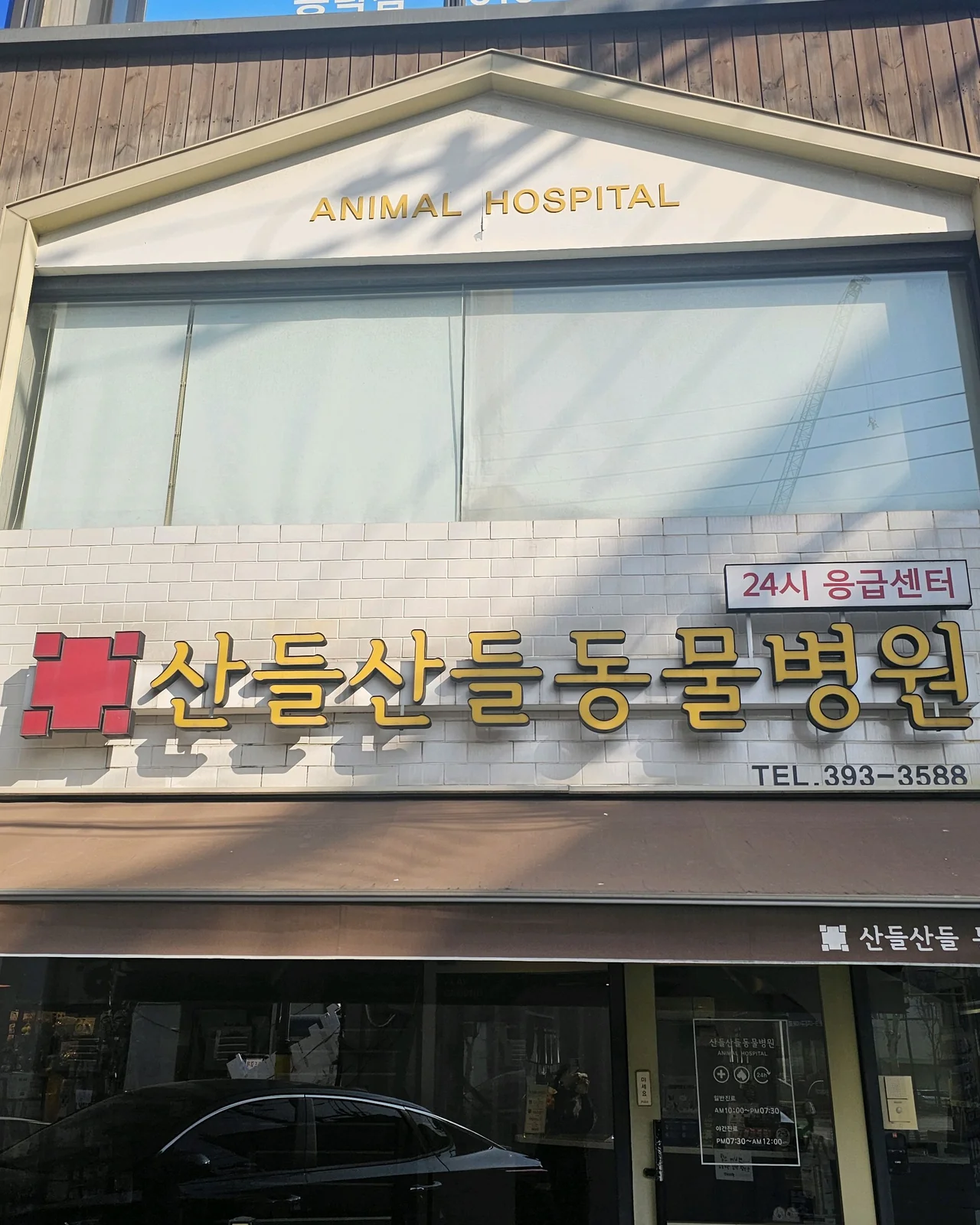 리뷰 사진 2