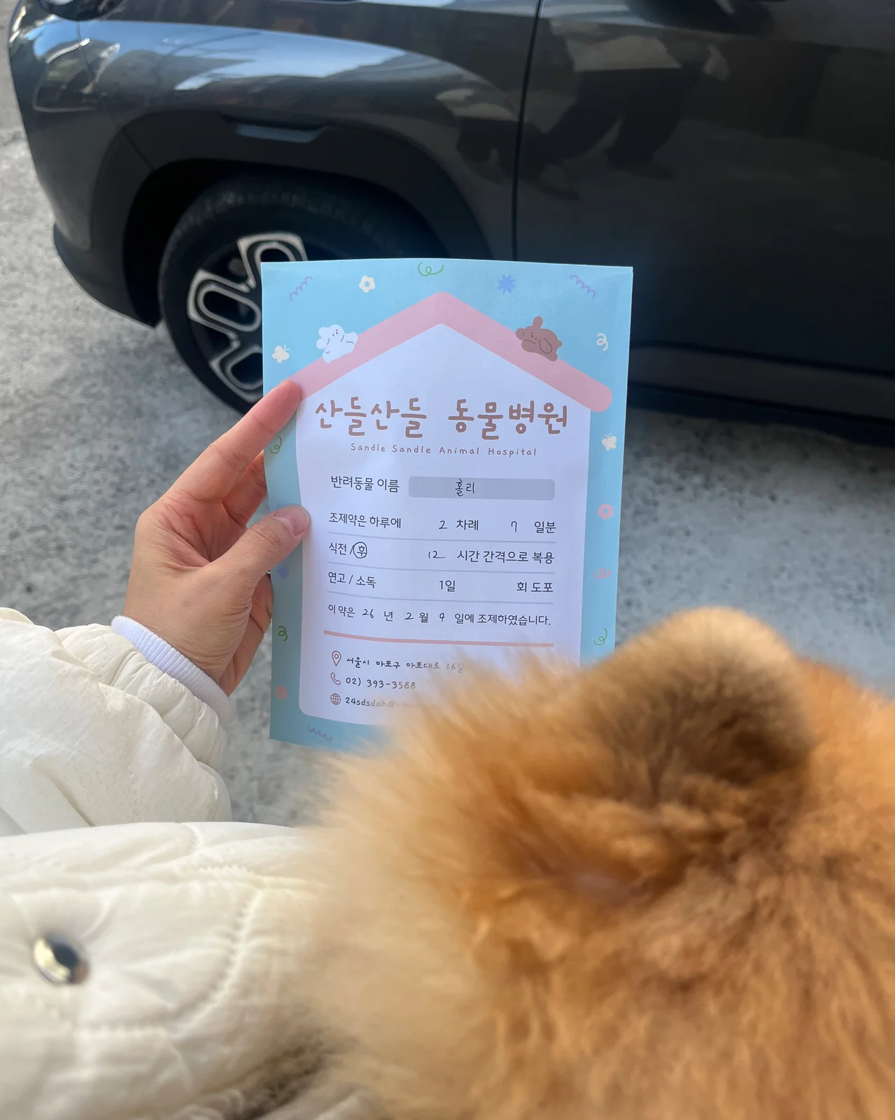 리뷰 사진 1