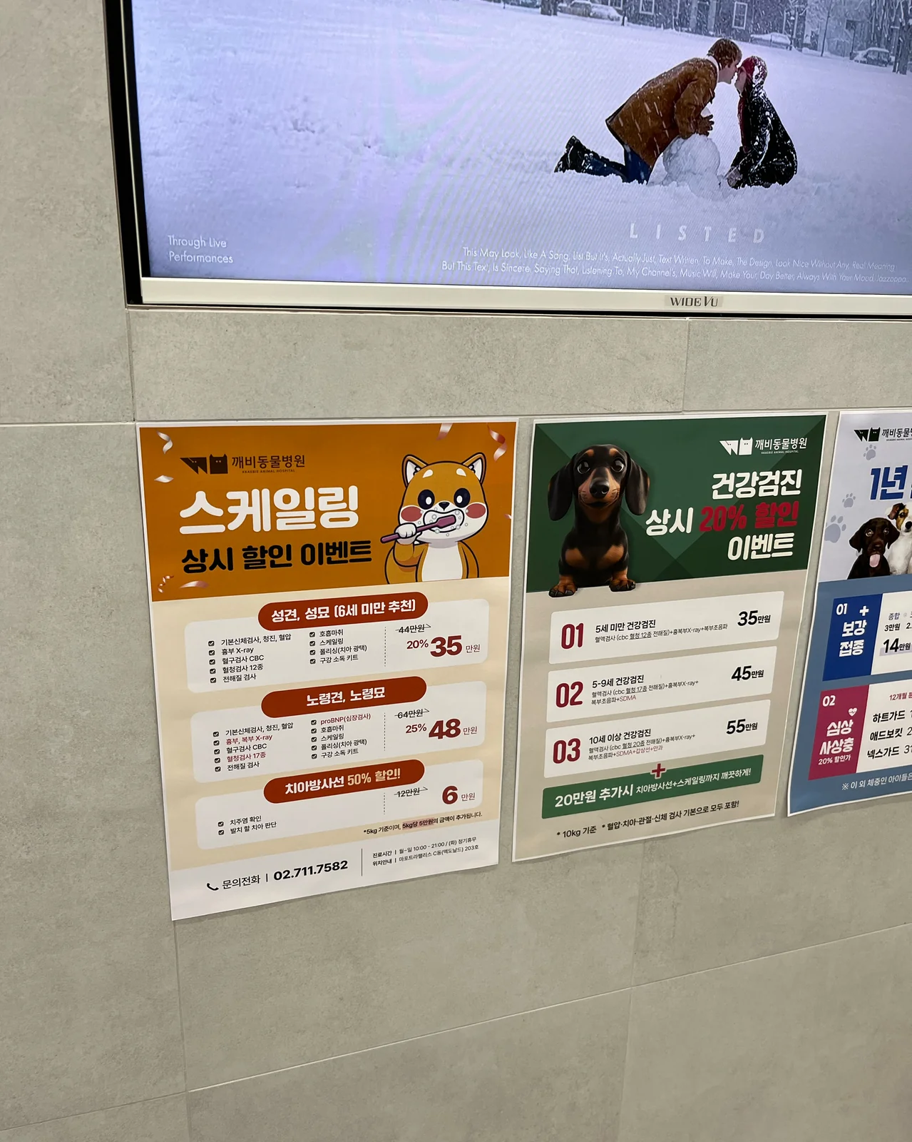 리뷰 사진 1