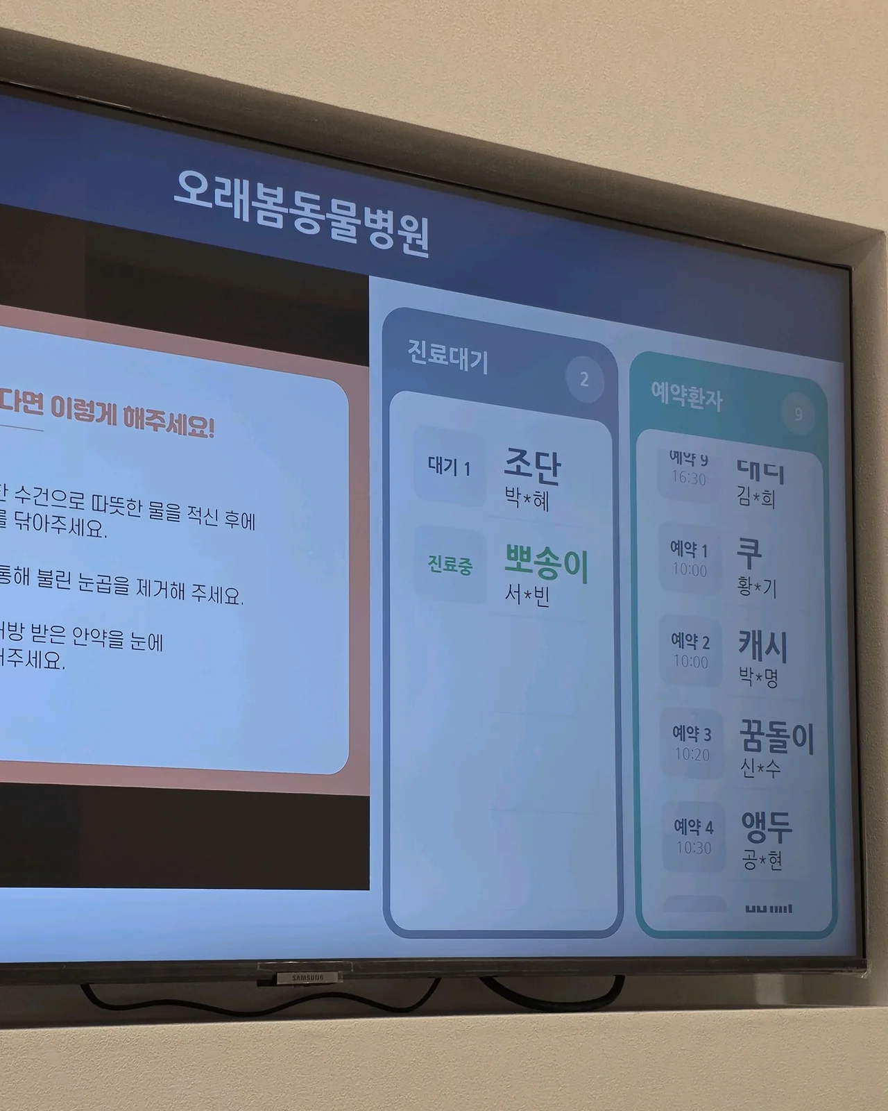 리뷰 사진 1