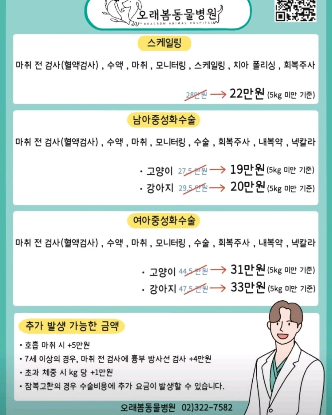 리뷰 사진 2