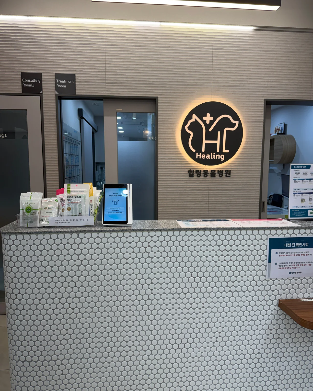 리뷰 사진 1