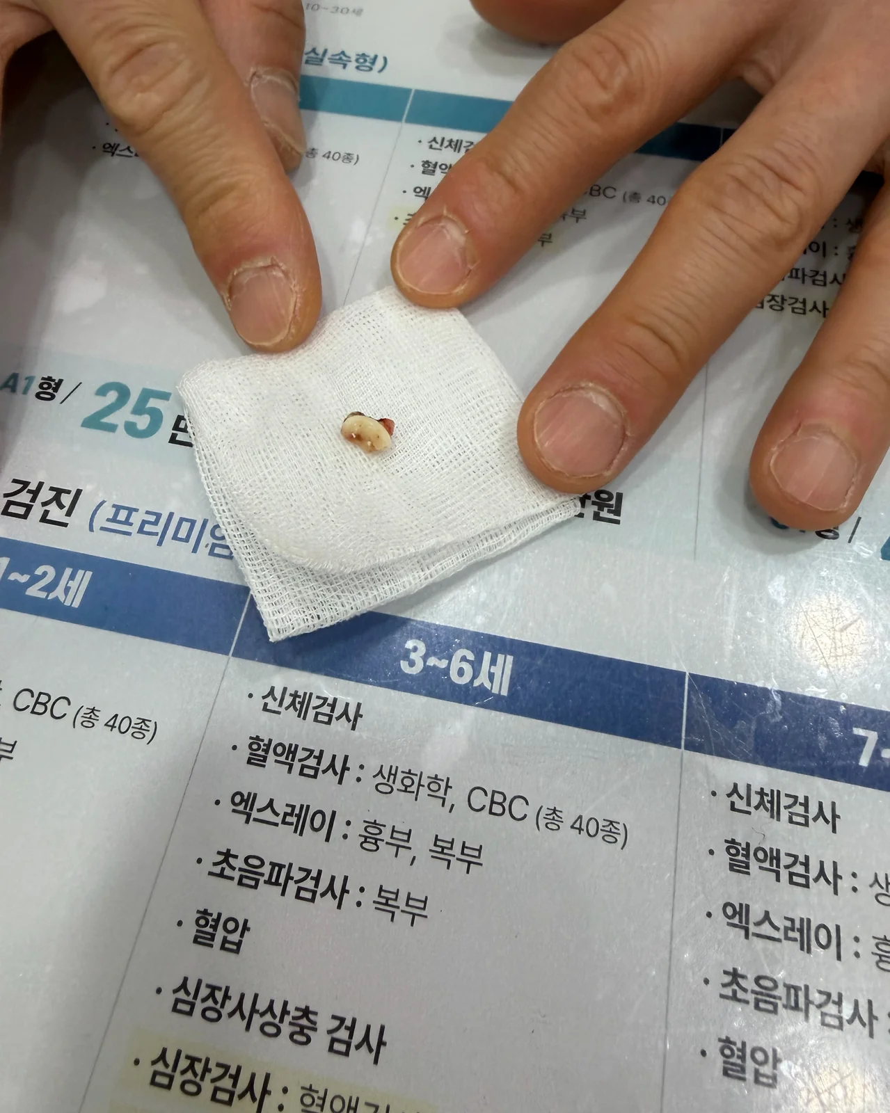 리뷰 사진 1