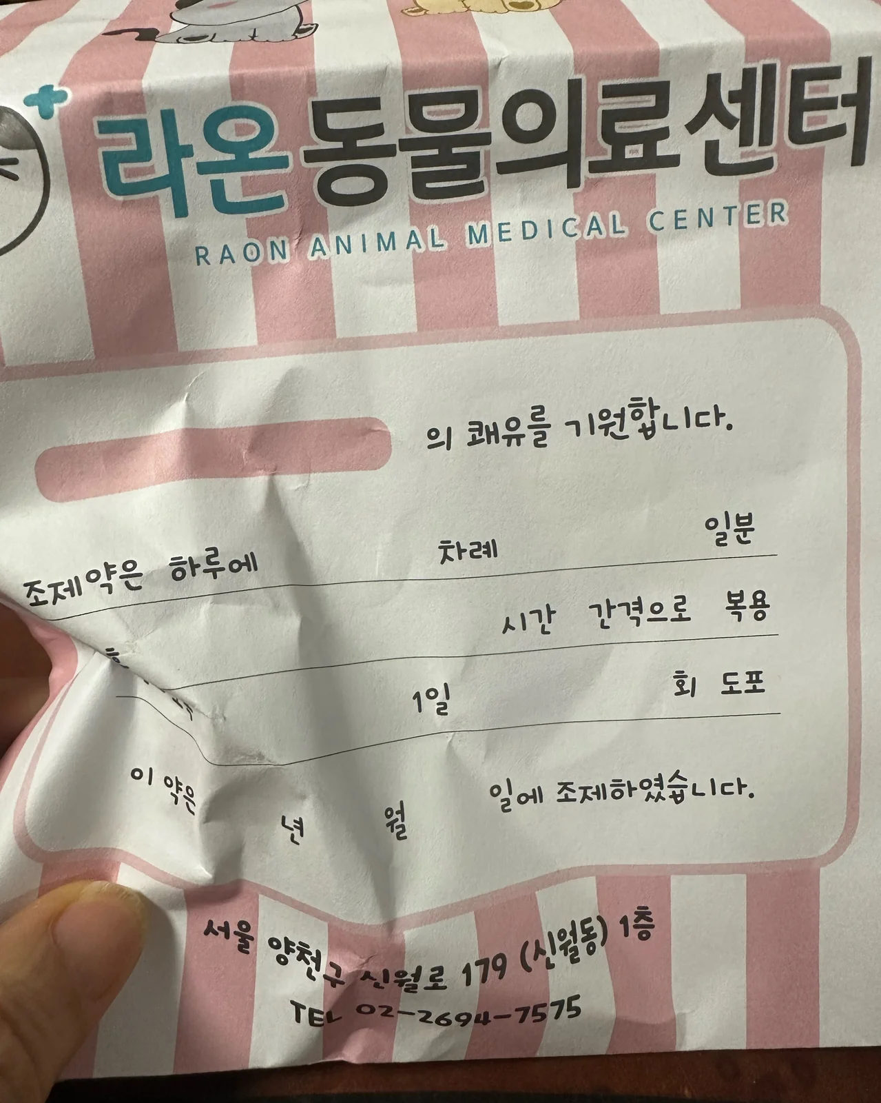 리뷰 사진 1