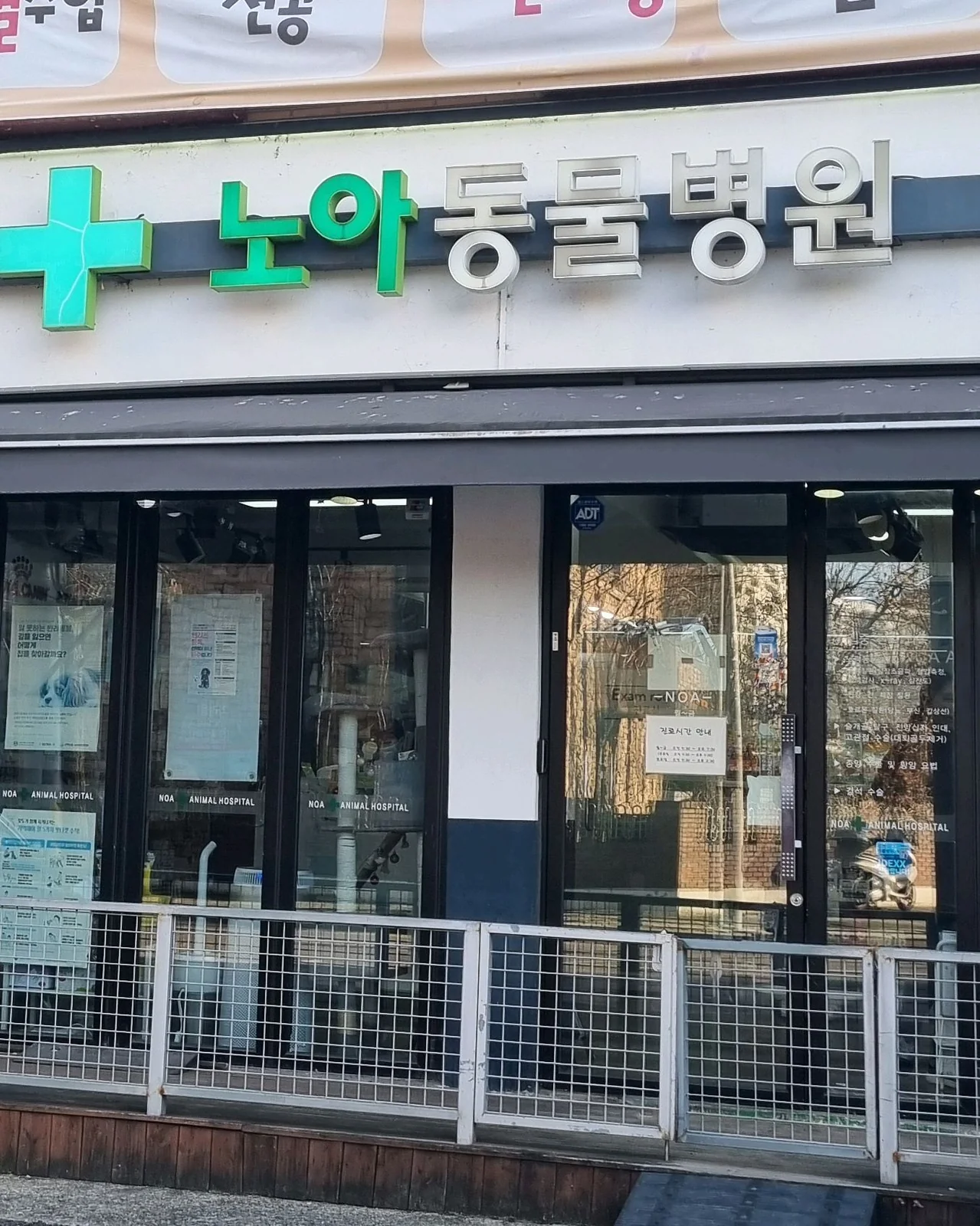 리뷰 사진 1