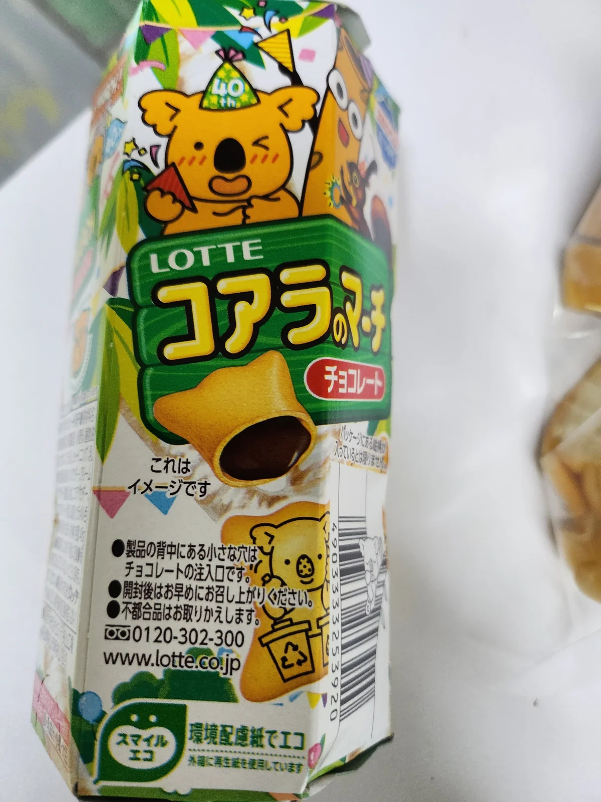 리뷰 사진 1