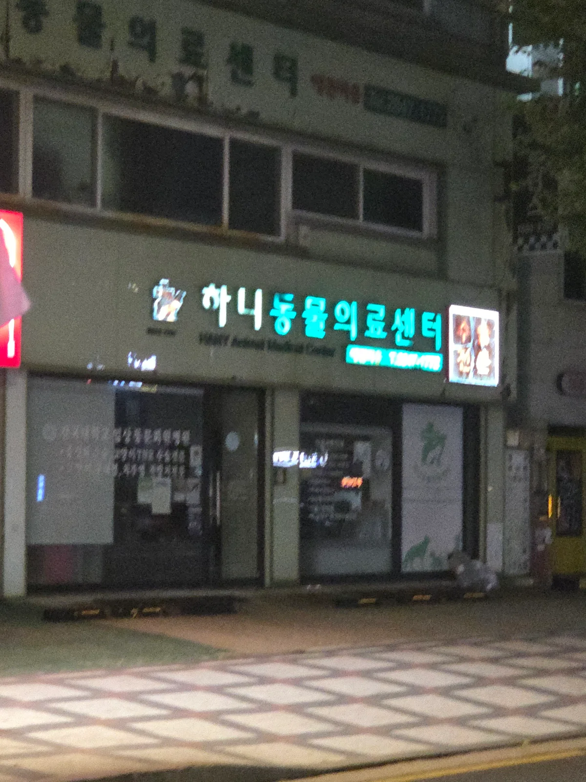 리뷰 사진 1