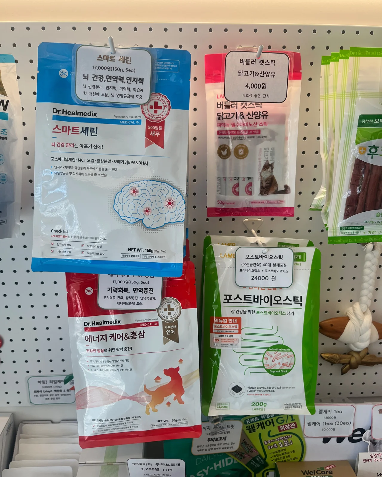 리뷰 사진 2