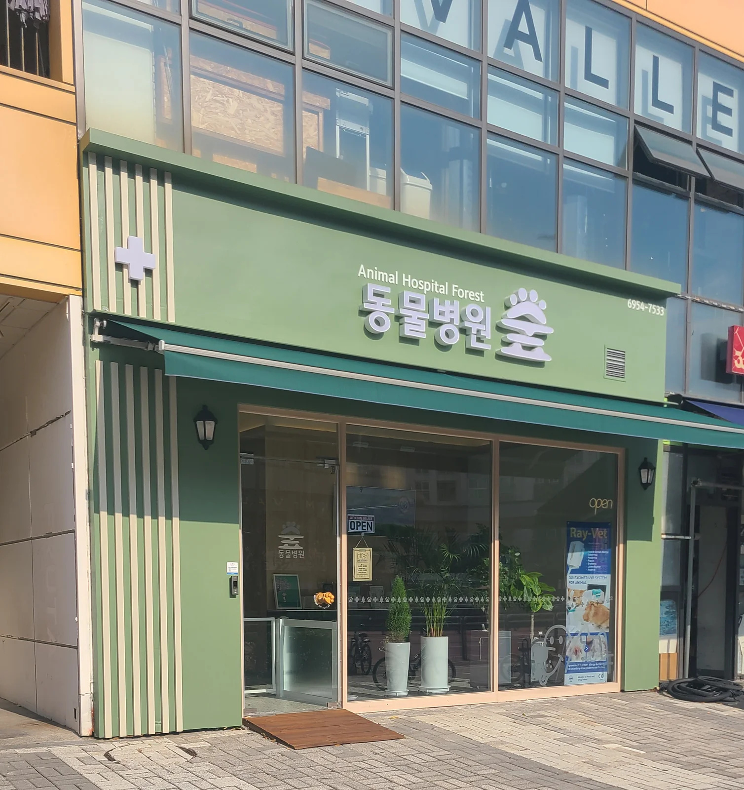 리뷰 사진 1