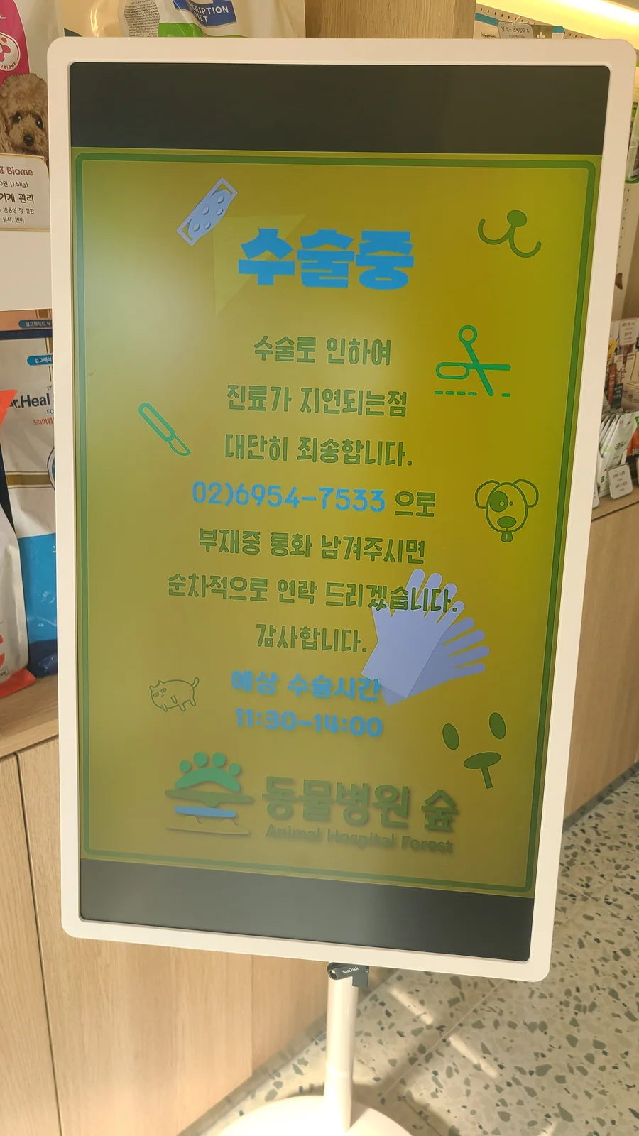 리뷰 사진 2