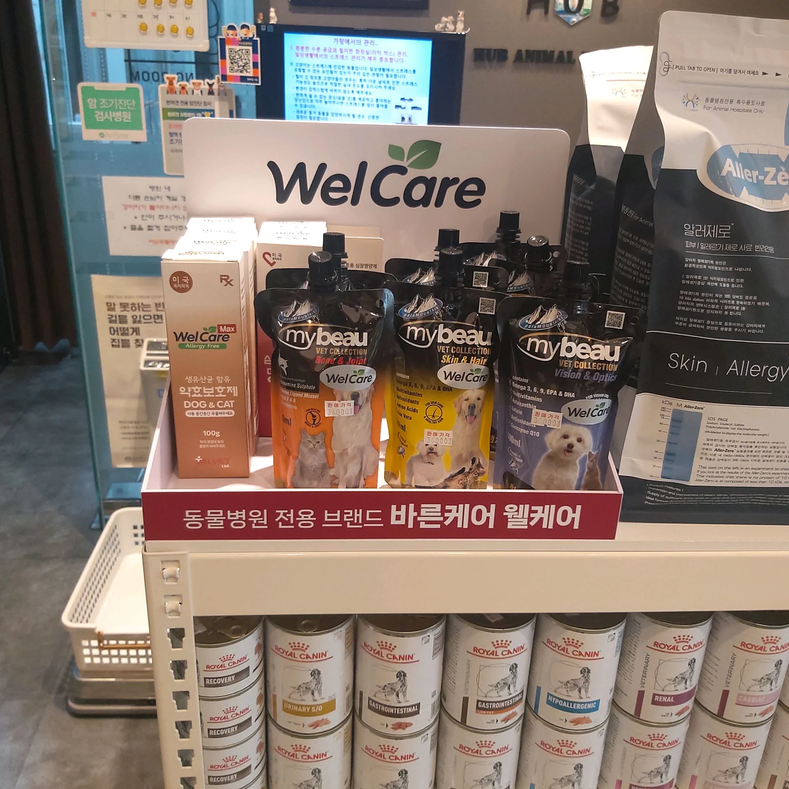 리뷰 사진 1