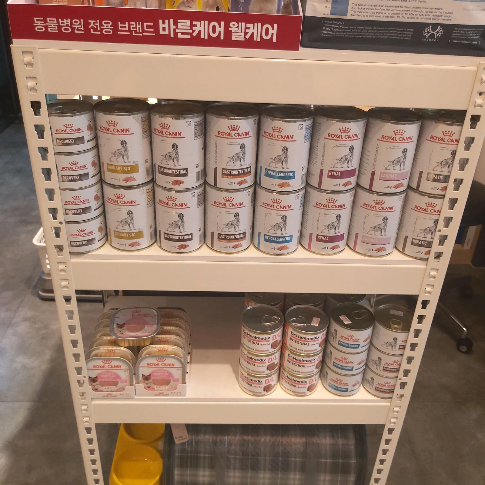 리뷰 사진 2