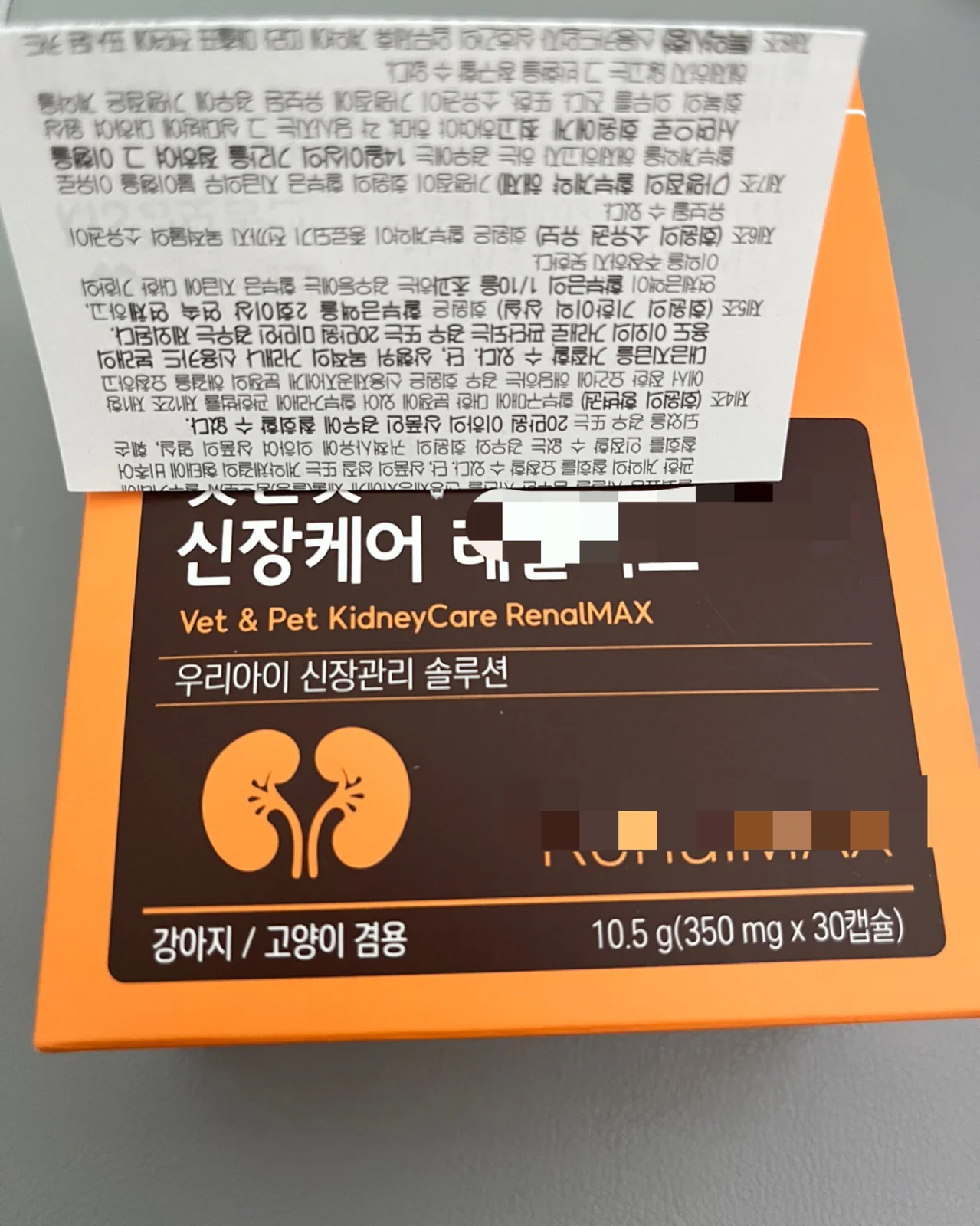 리뷰 사진 1