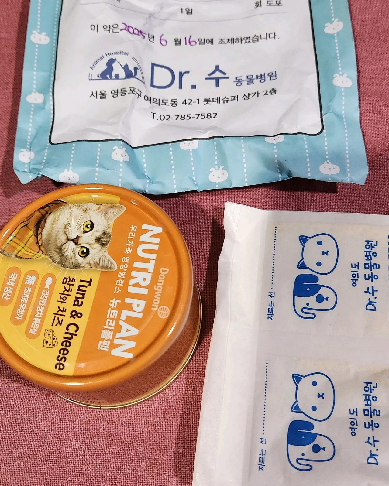 리뷰 사진 2