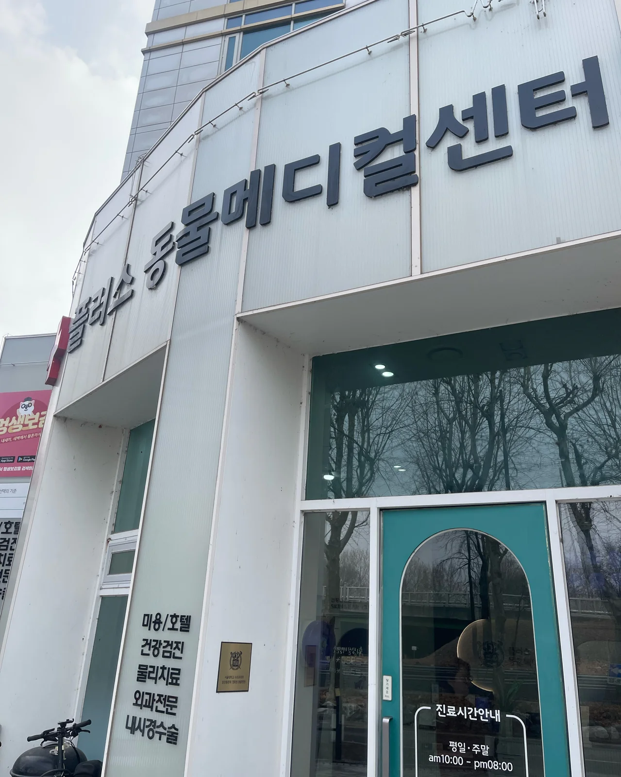 리뷰 사진 1