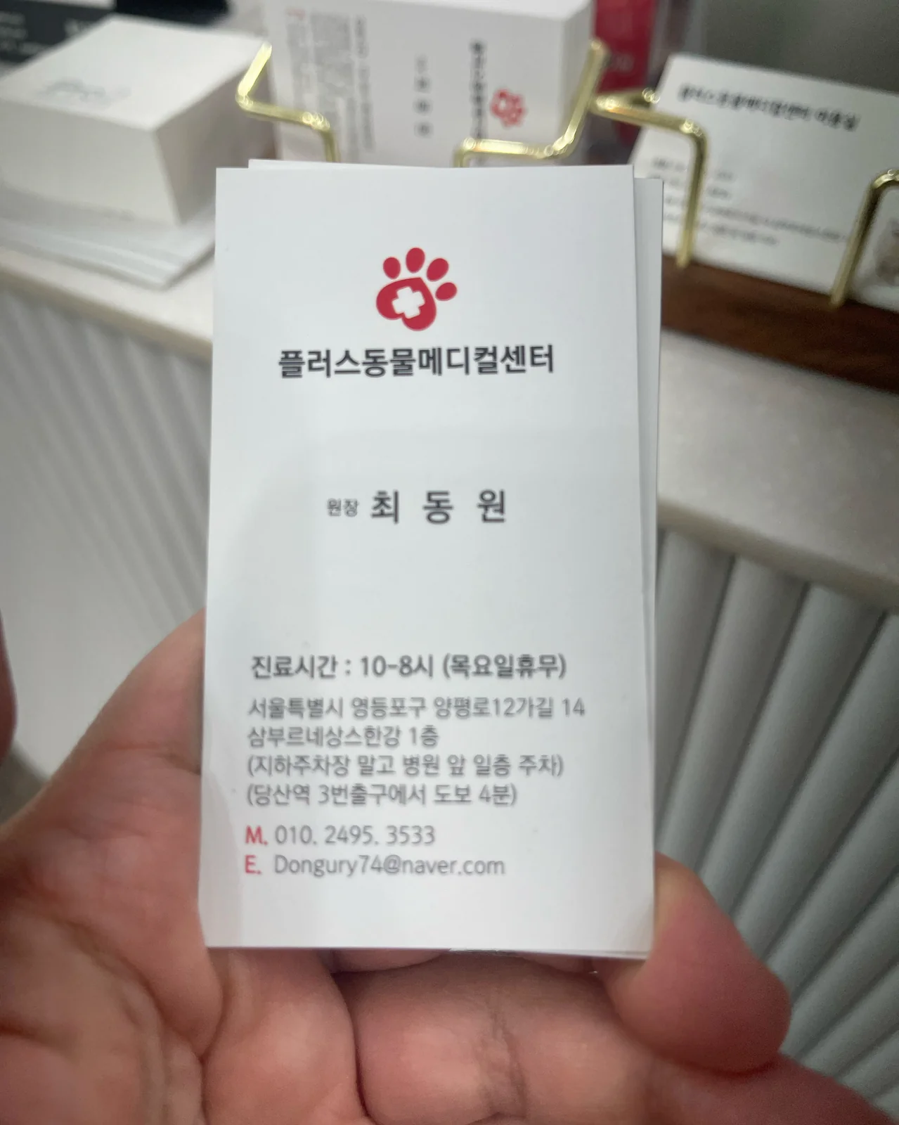 리뷰 사진 2