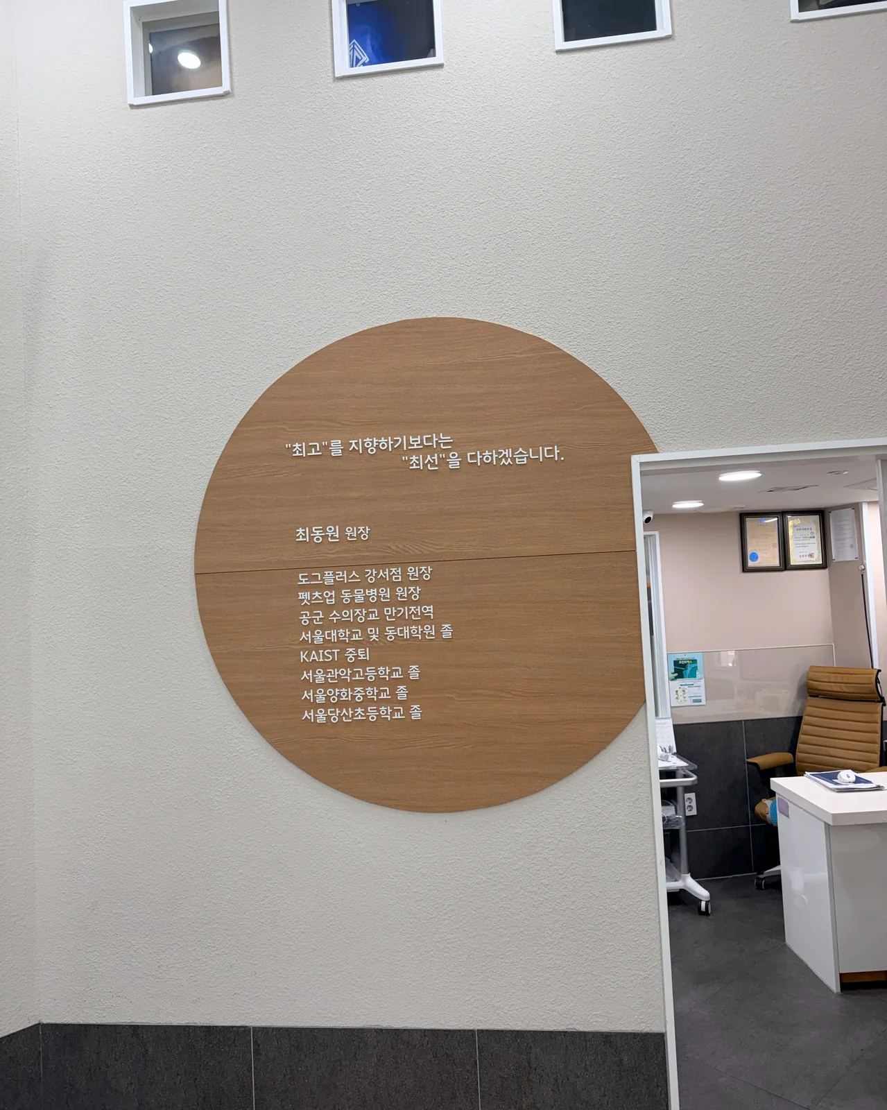 리뷰 사진 2