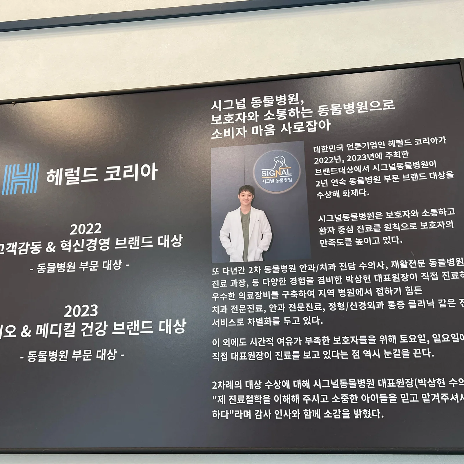 리뷰 사진 2