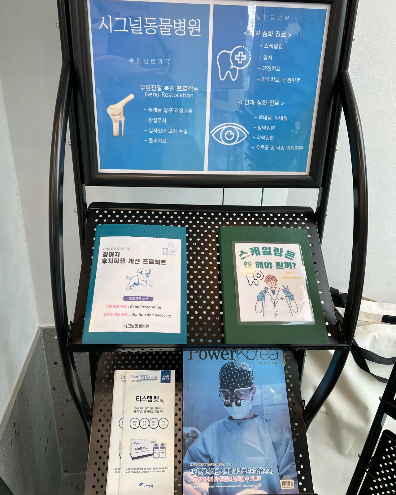 리뷰 사진 4