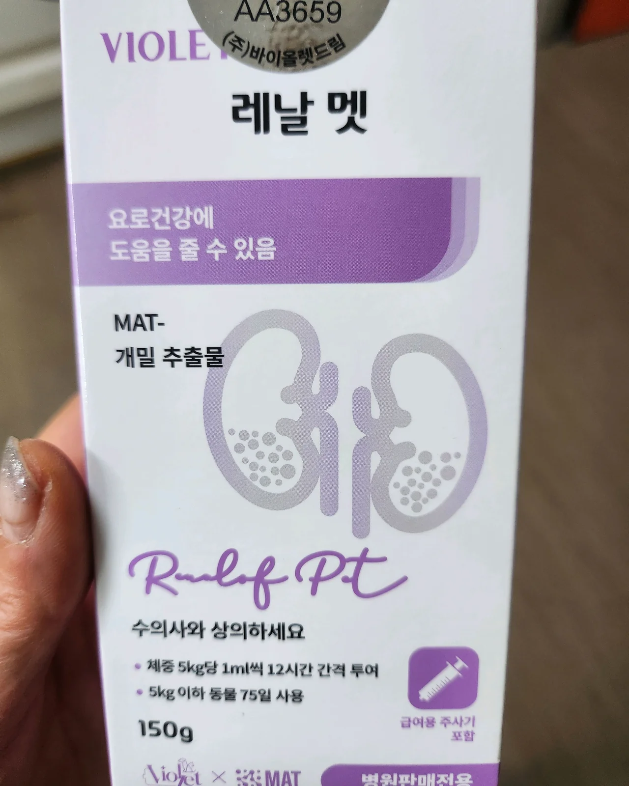 리뷰 사진 1