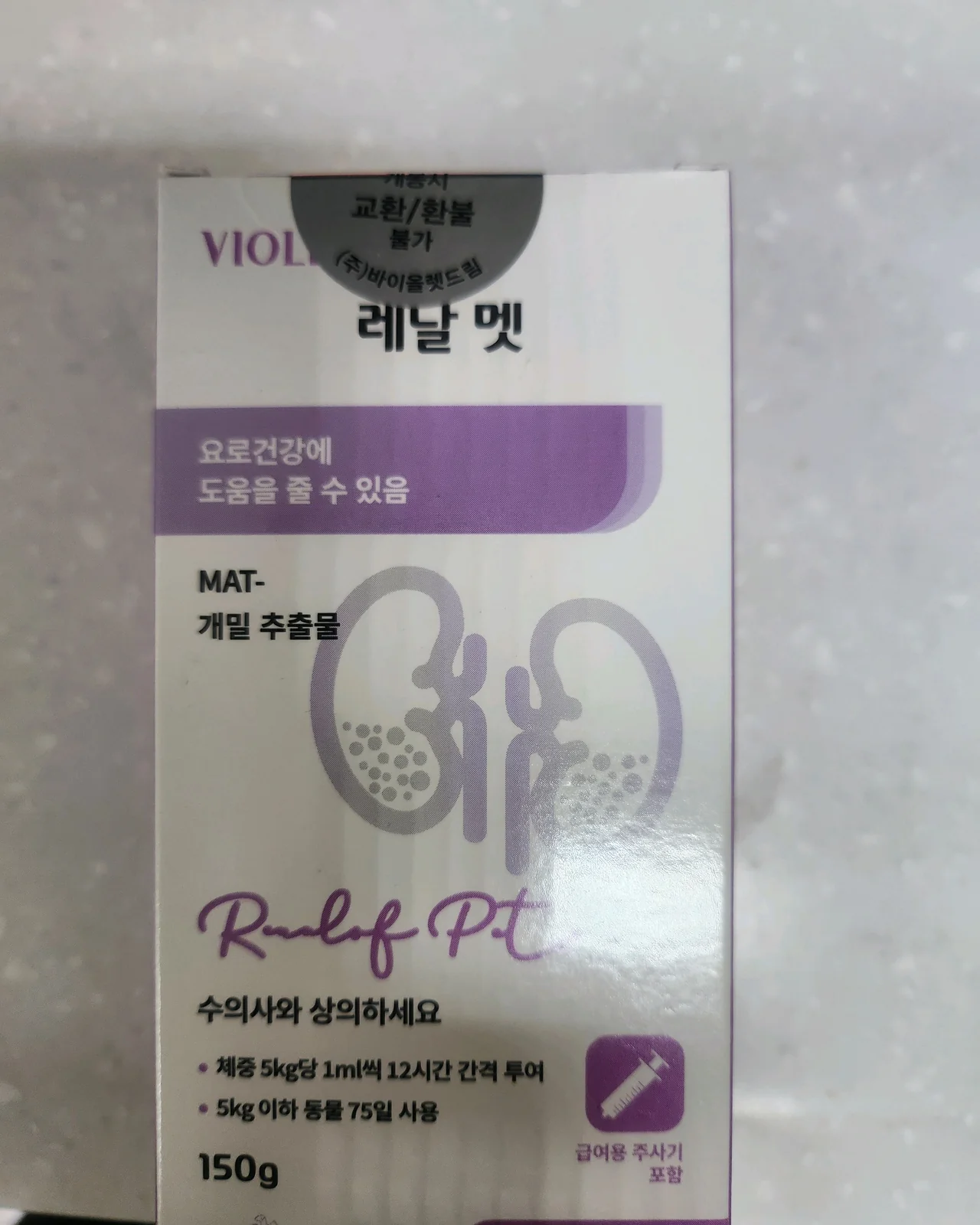 리뷰 사진 1