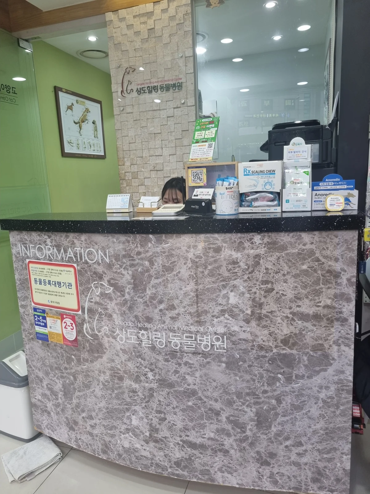 리뷰 사진 2