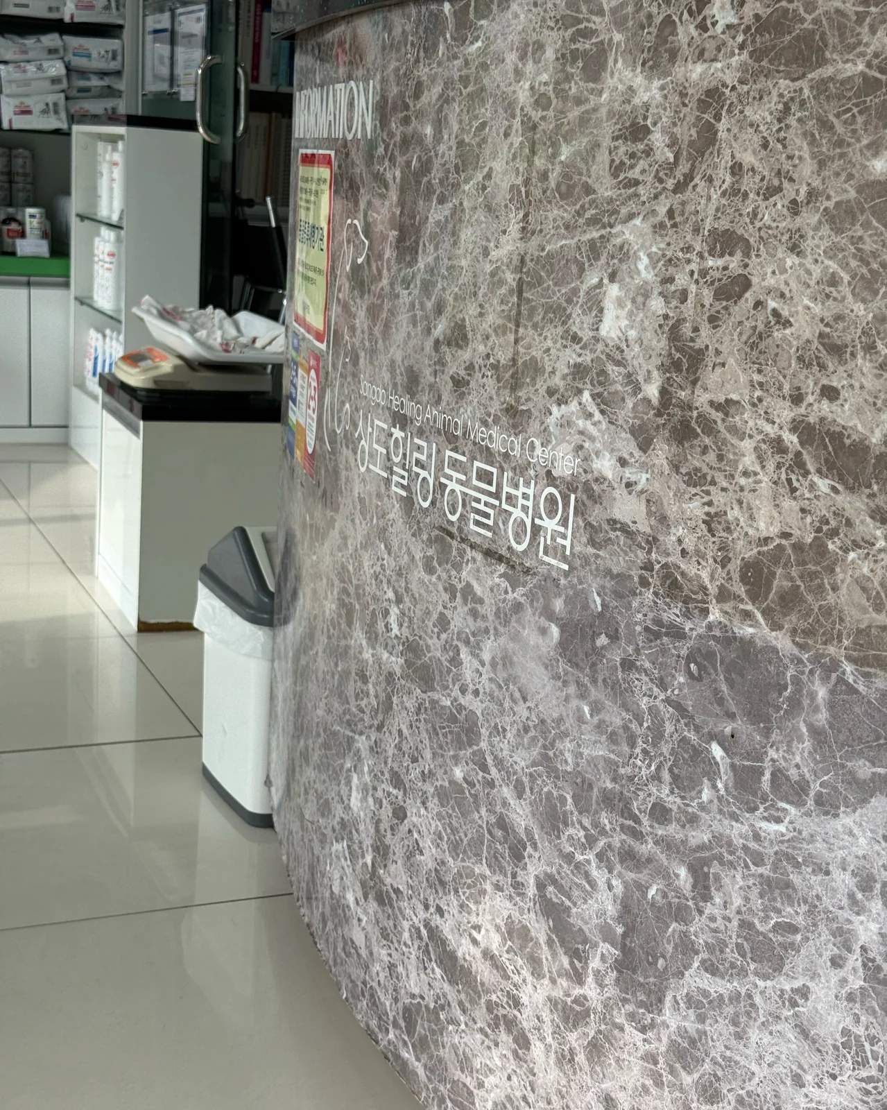 리뷰 사진 1