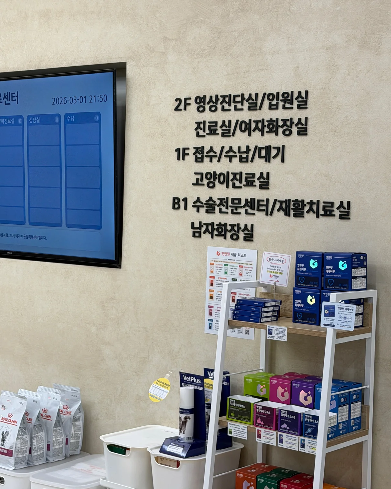 리뷰 사진 1