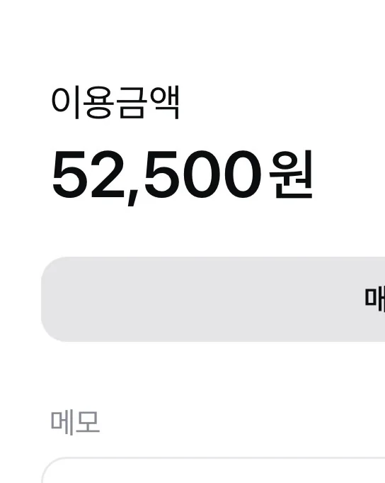 리뷰 사진 1