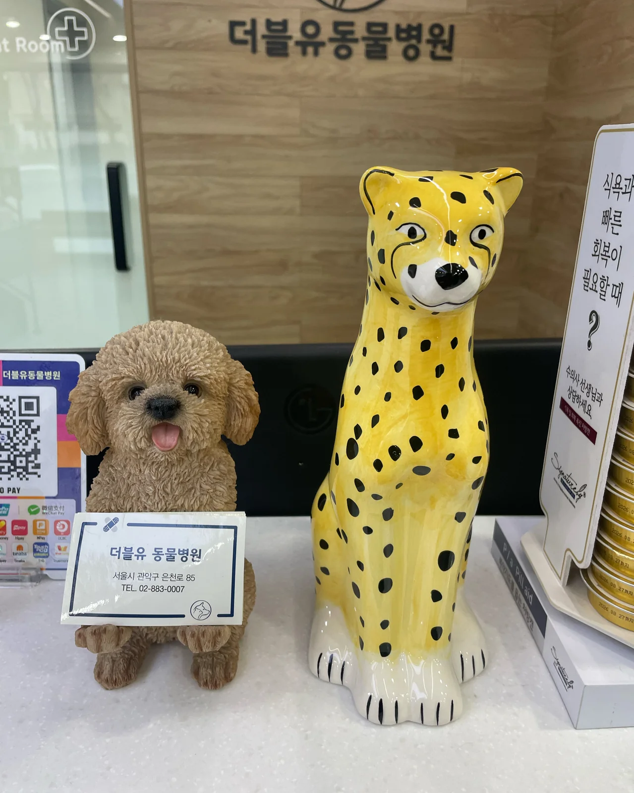 리뷰 사진 1