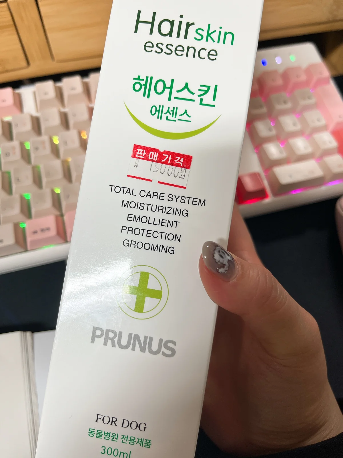 리뷰 사진 1