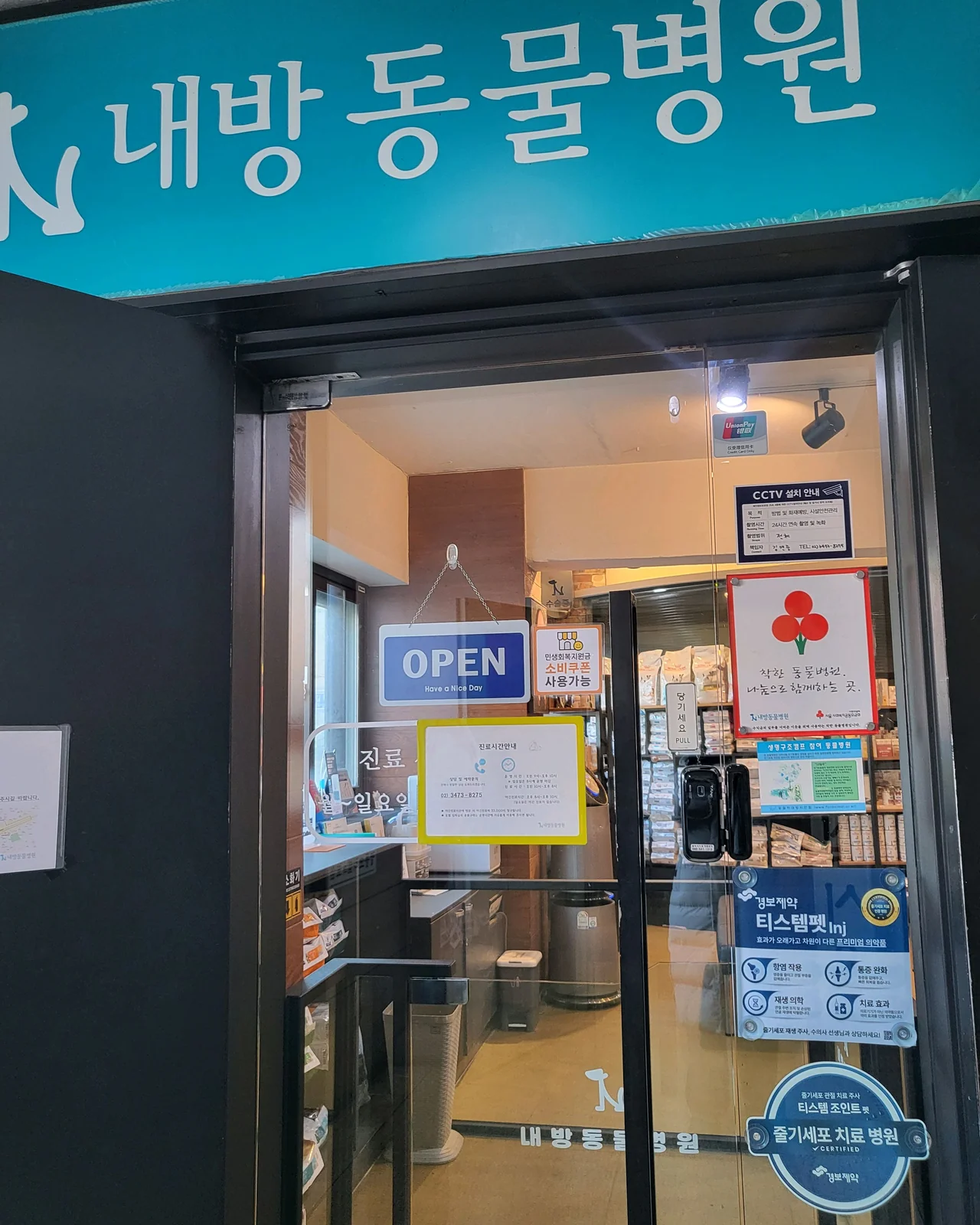 리뷰 사진 1
