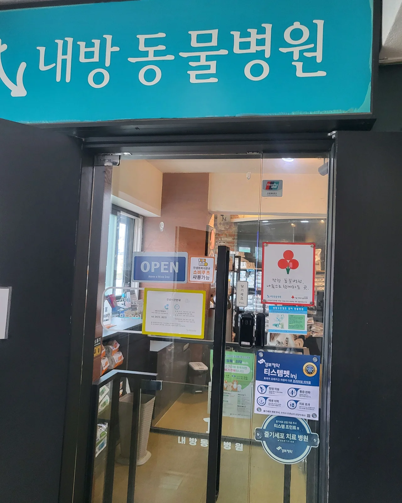 리뷰 사진 1