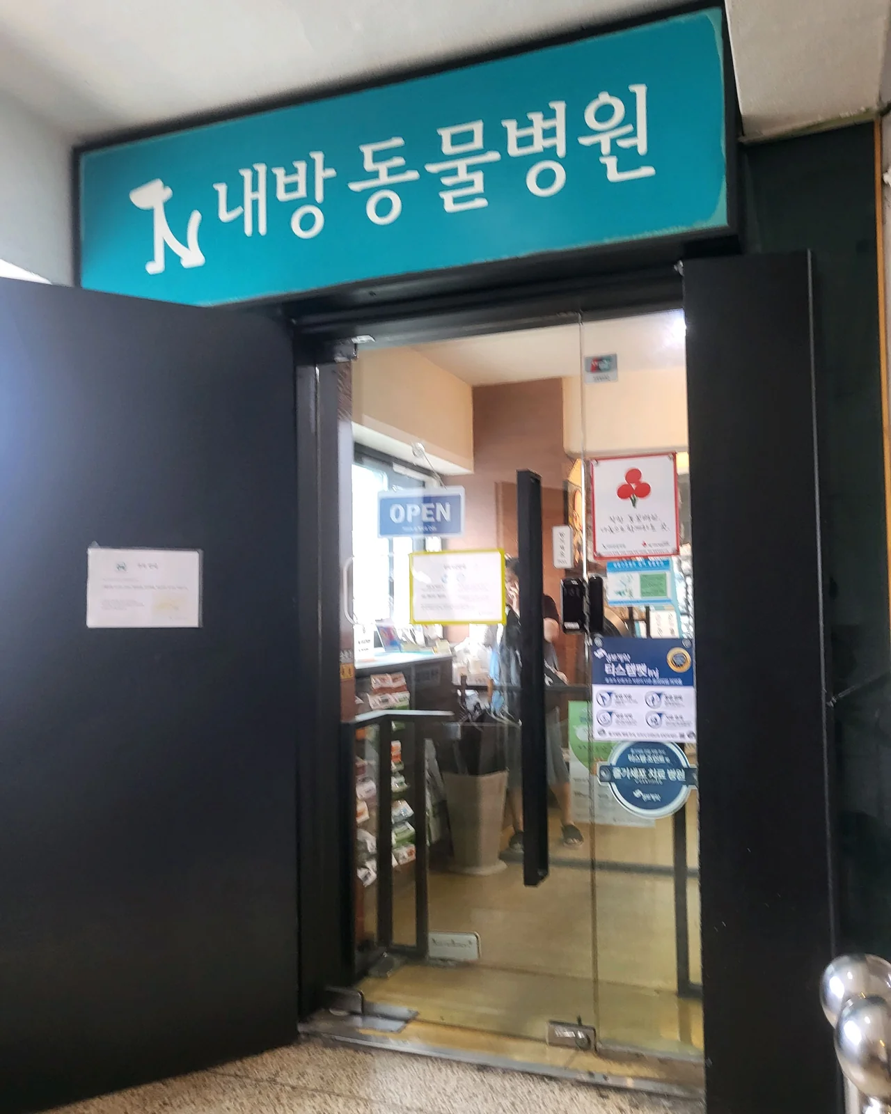 리뷰 사진 1