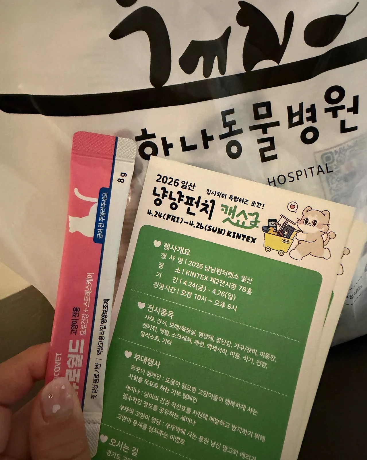 리뷰 사진 1