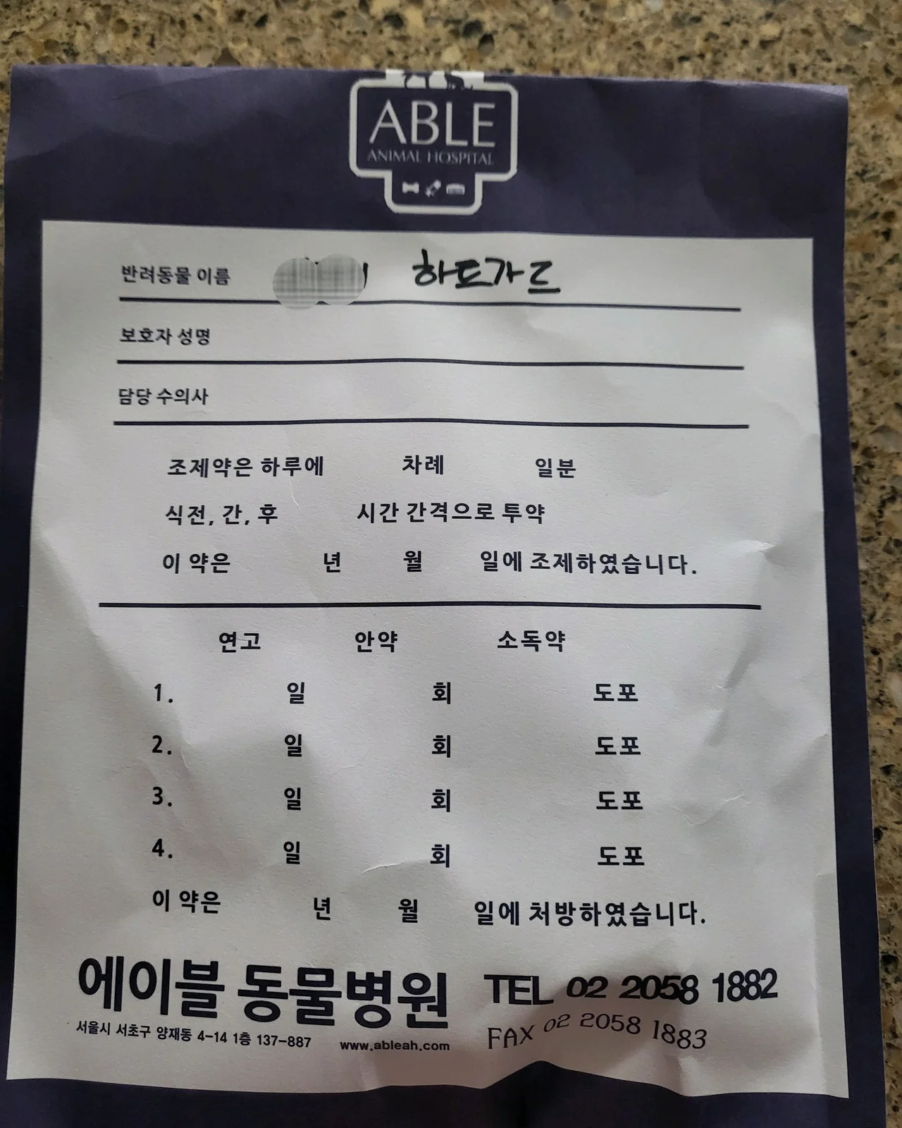 리뷰 사진 1