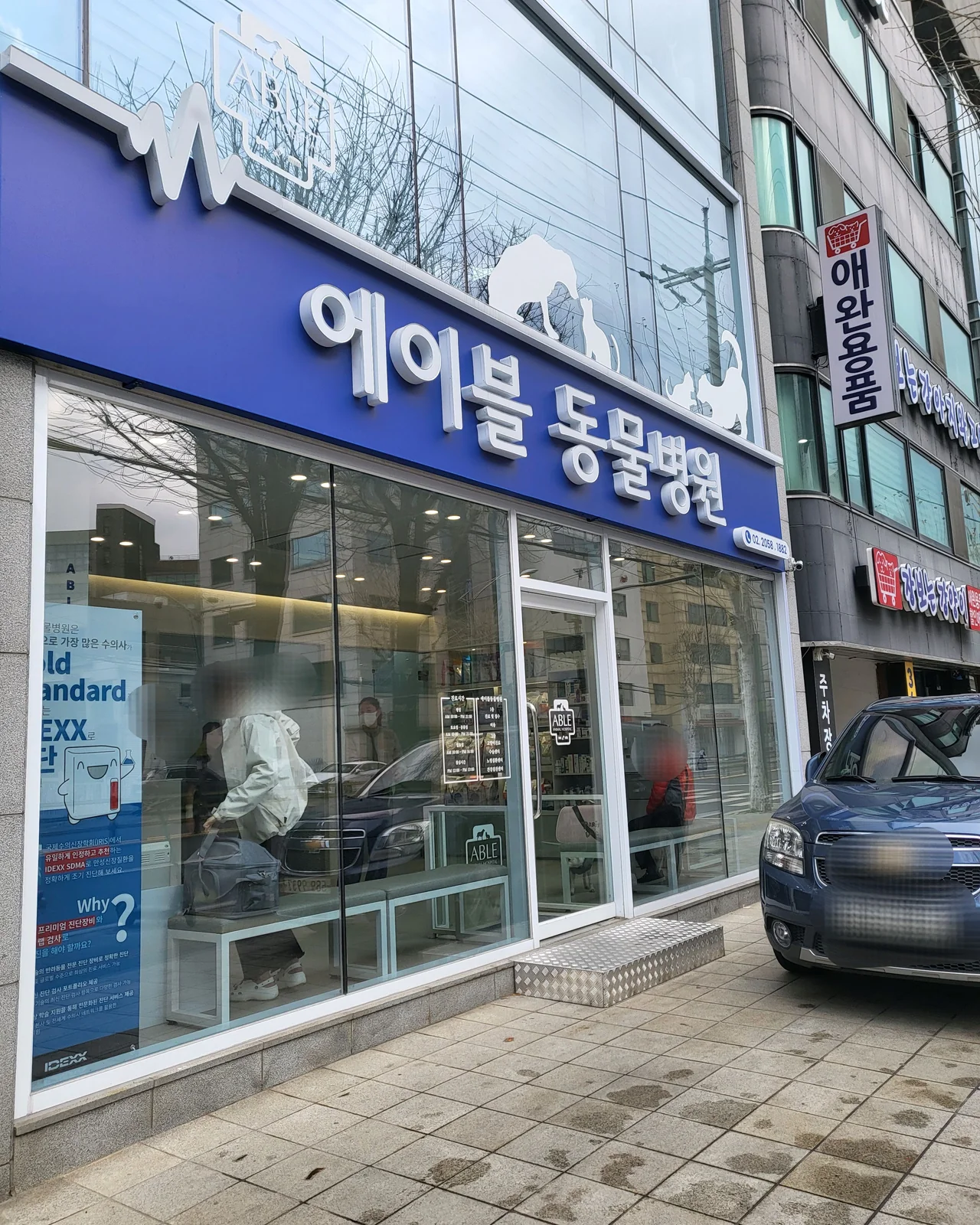 리뷰 사진 1