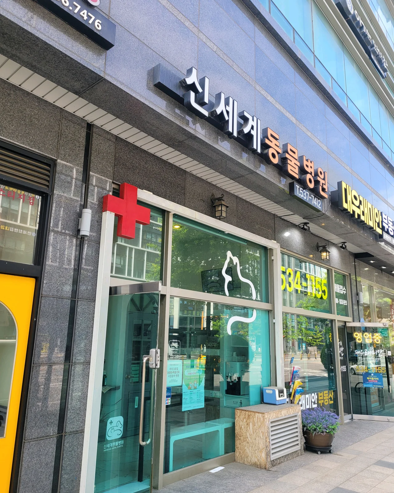 리뷰 사진 1