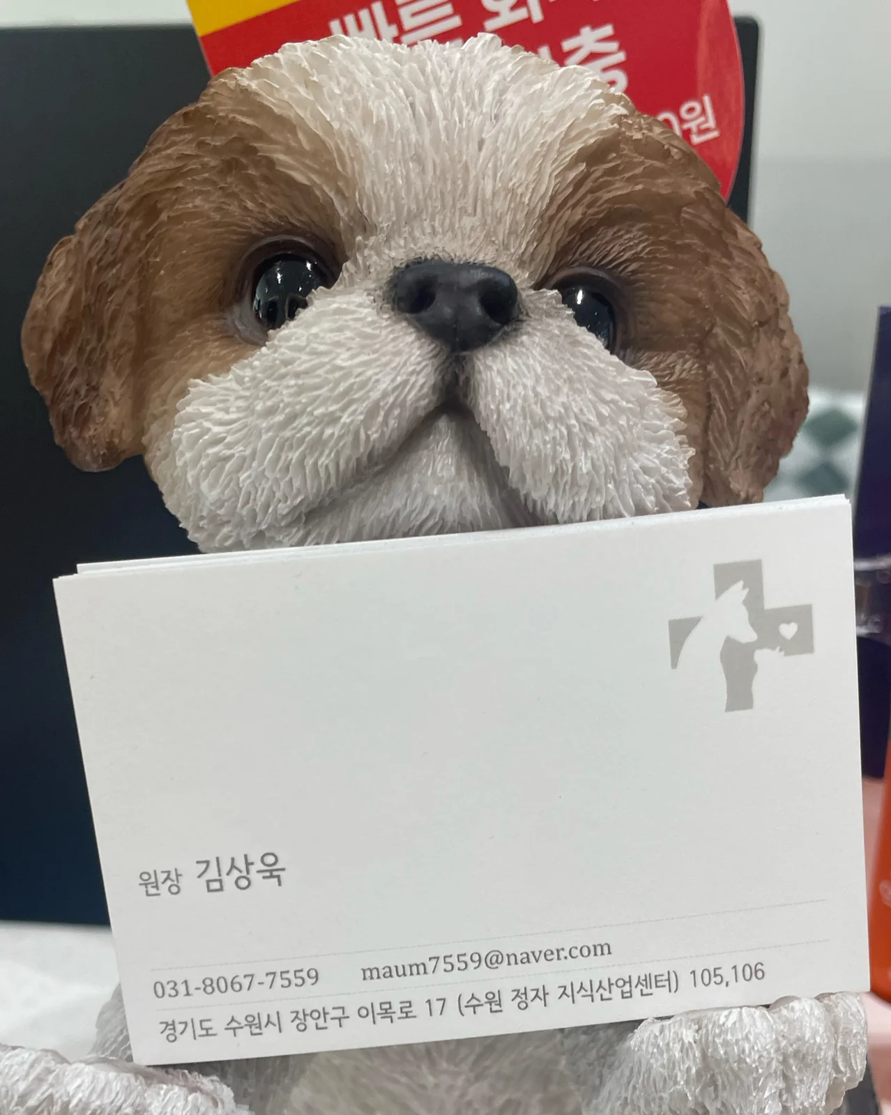 리뷰 사진 1