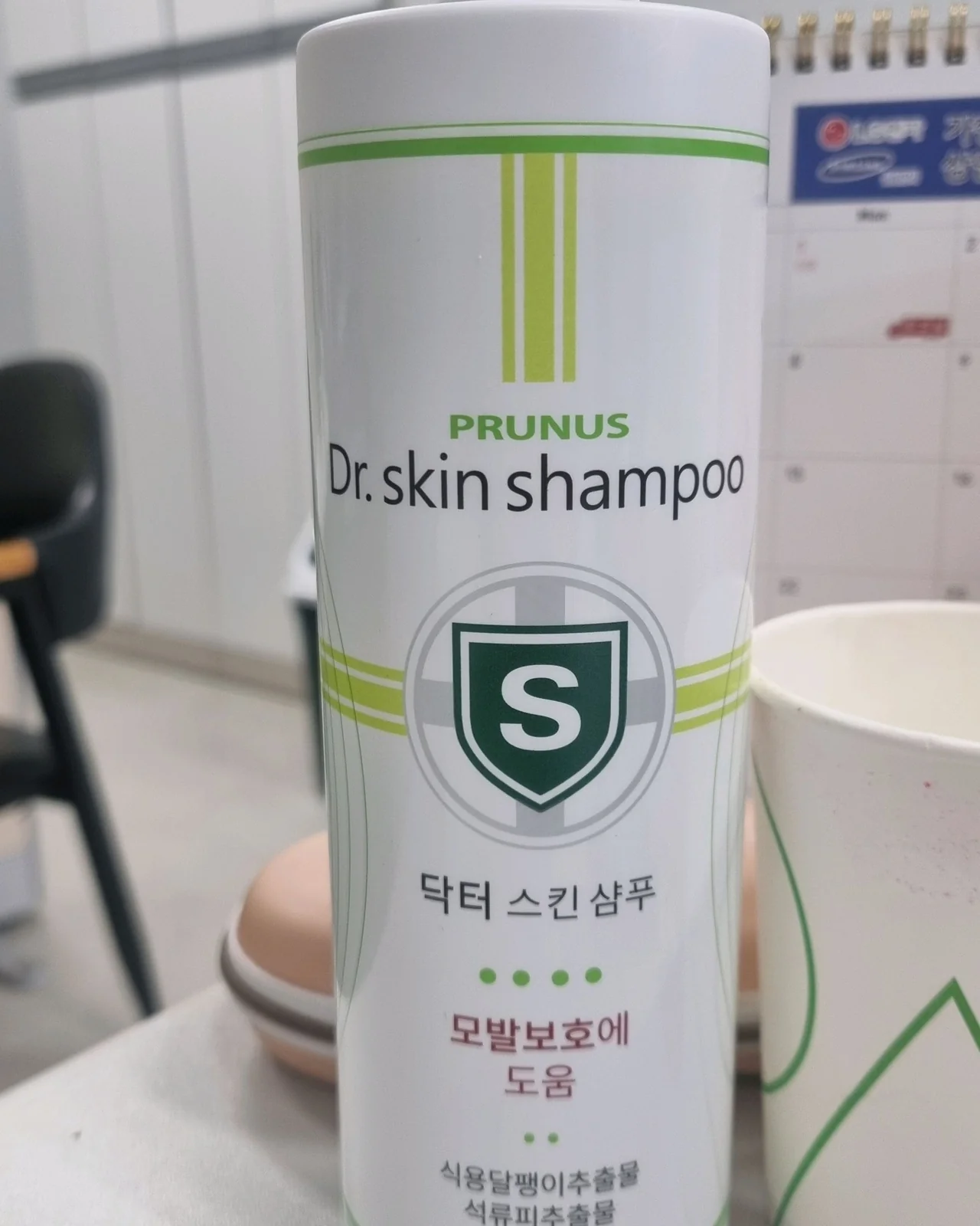 리뷰 사진 1