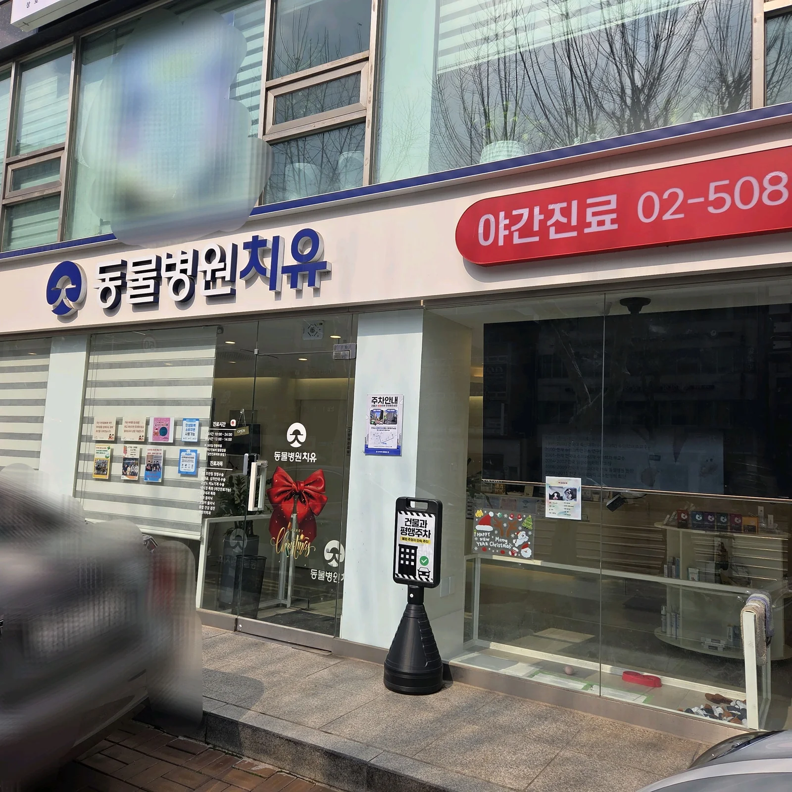 리뷰 사진 1