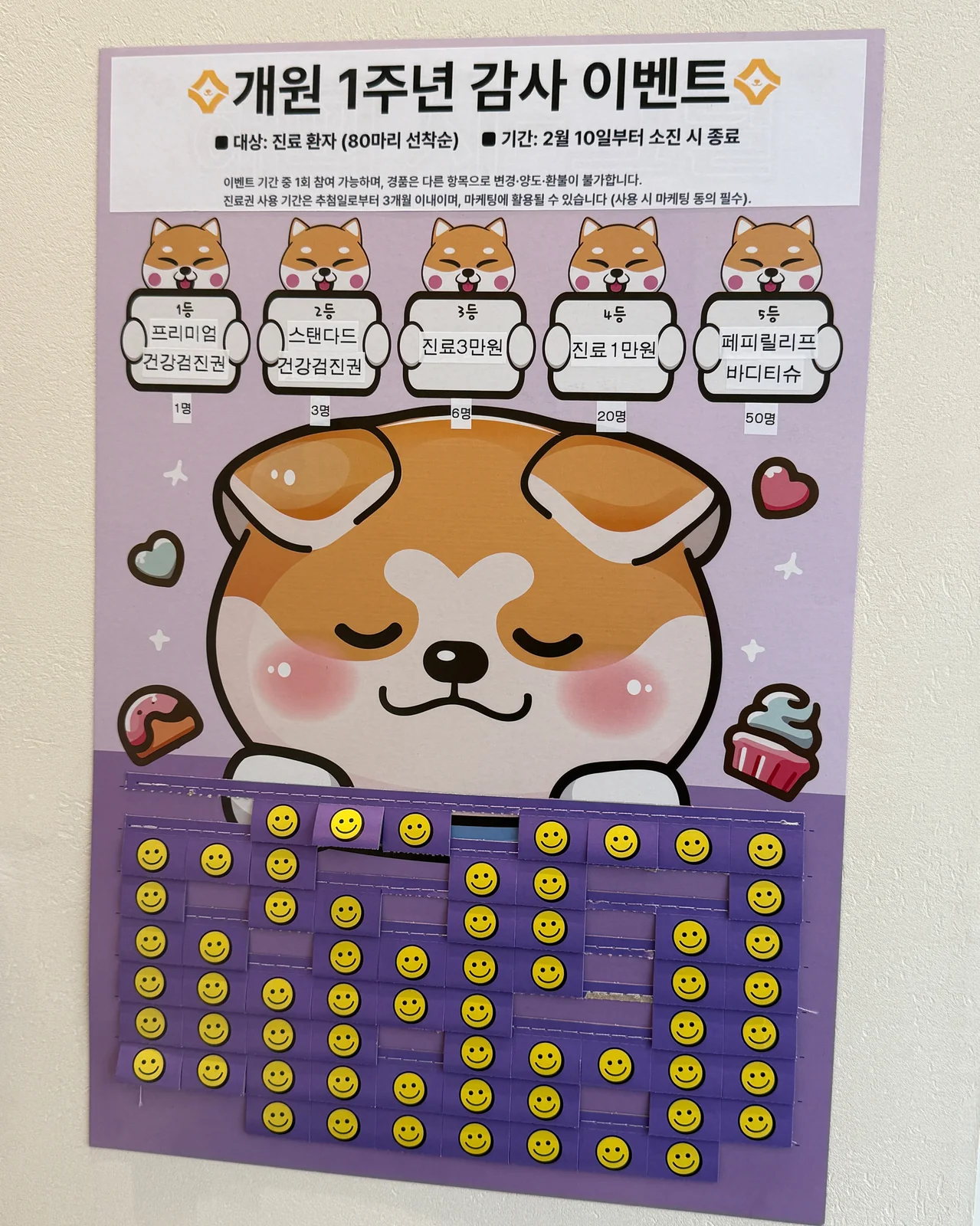 리뷰 사진 2