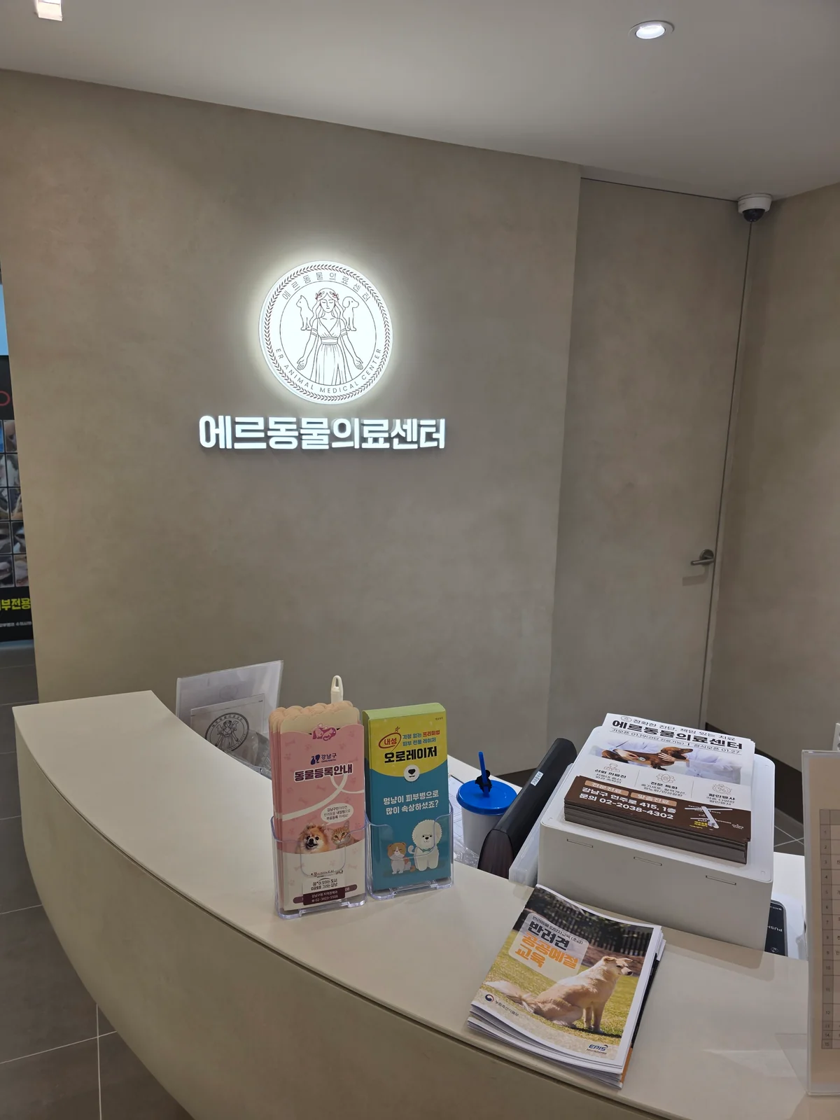리뷰 사진 1